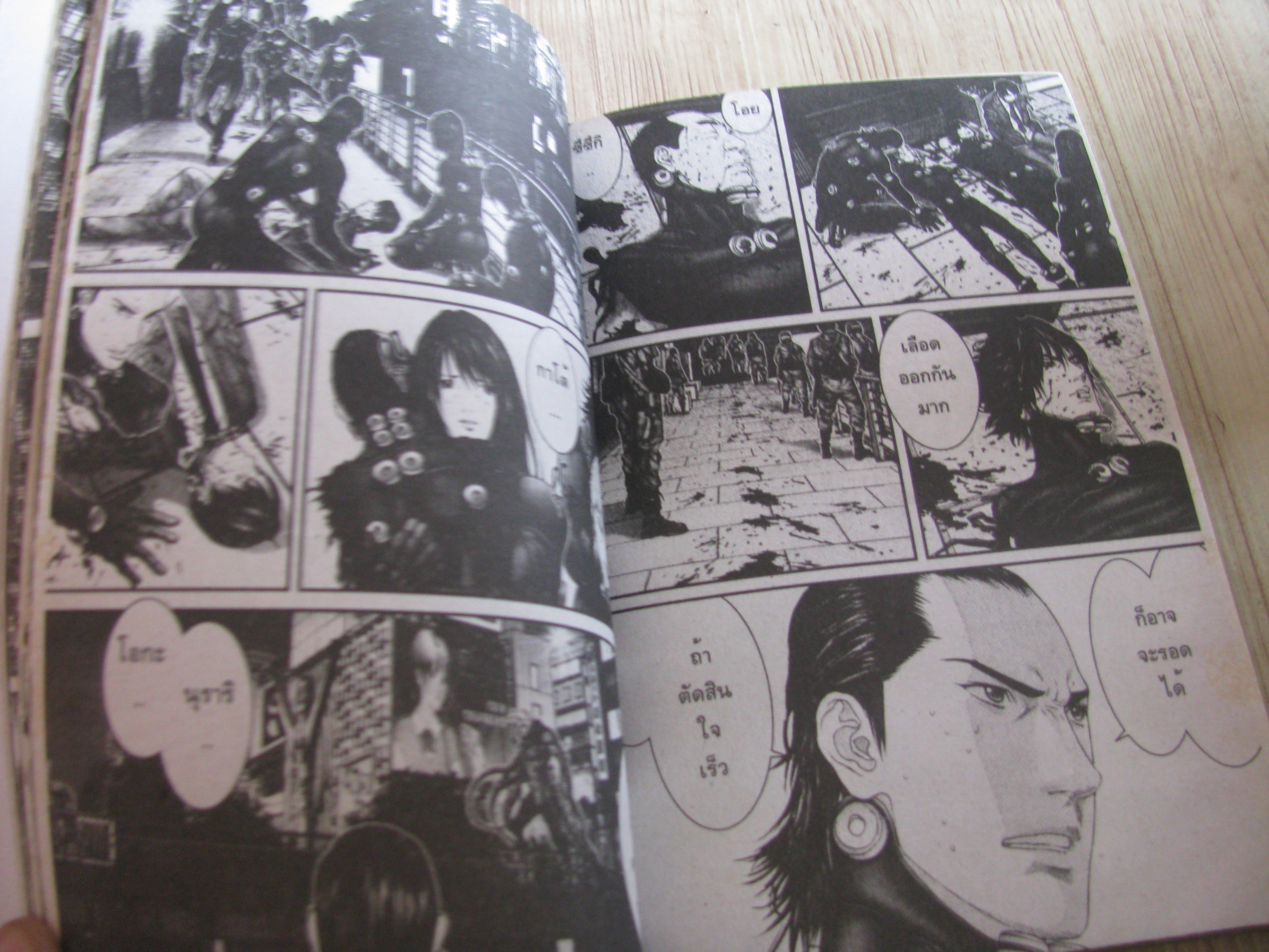 GANTZ ตอนใหม่ล่าสุด ชุด เล่ม 1-11 (ขาดเล่ม 8,9) (12 เล่มจบ) ไม่ขายแยกเล่ม