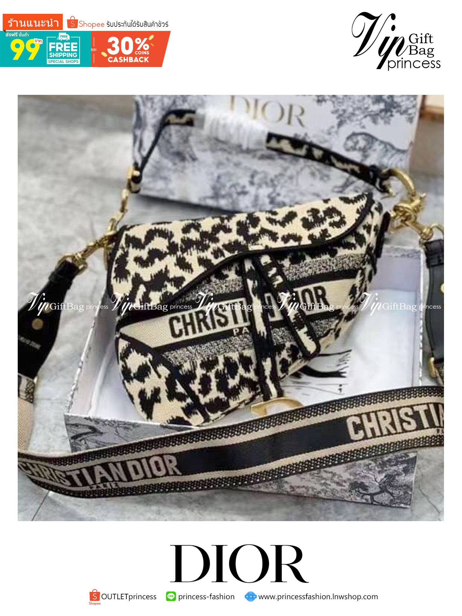 หนังแท้ DIOR SADDLE BAG Oblique Embroidery รุ่นใหม่ทอลายเสือ กระเป๋ารุ่นยอดนิยมตามแบบฉบับแบรนด์ งานทอลายคมชัด ใช้งานได้ 2 แบบ สะพายยาว CROSSBODY และสายสั้นถือได้เก๋ๆ ลุคนี้คูลสุดๆ เลยค่าา ภาพถ่ายจากสินค้าจริง! สวยมาก พร้อมส่งที่ไทยราคาสุดคุ้ม สาวๆ ห้ามพลา