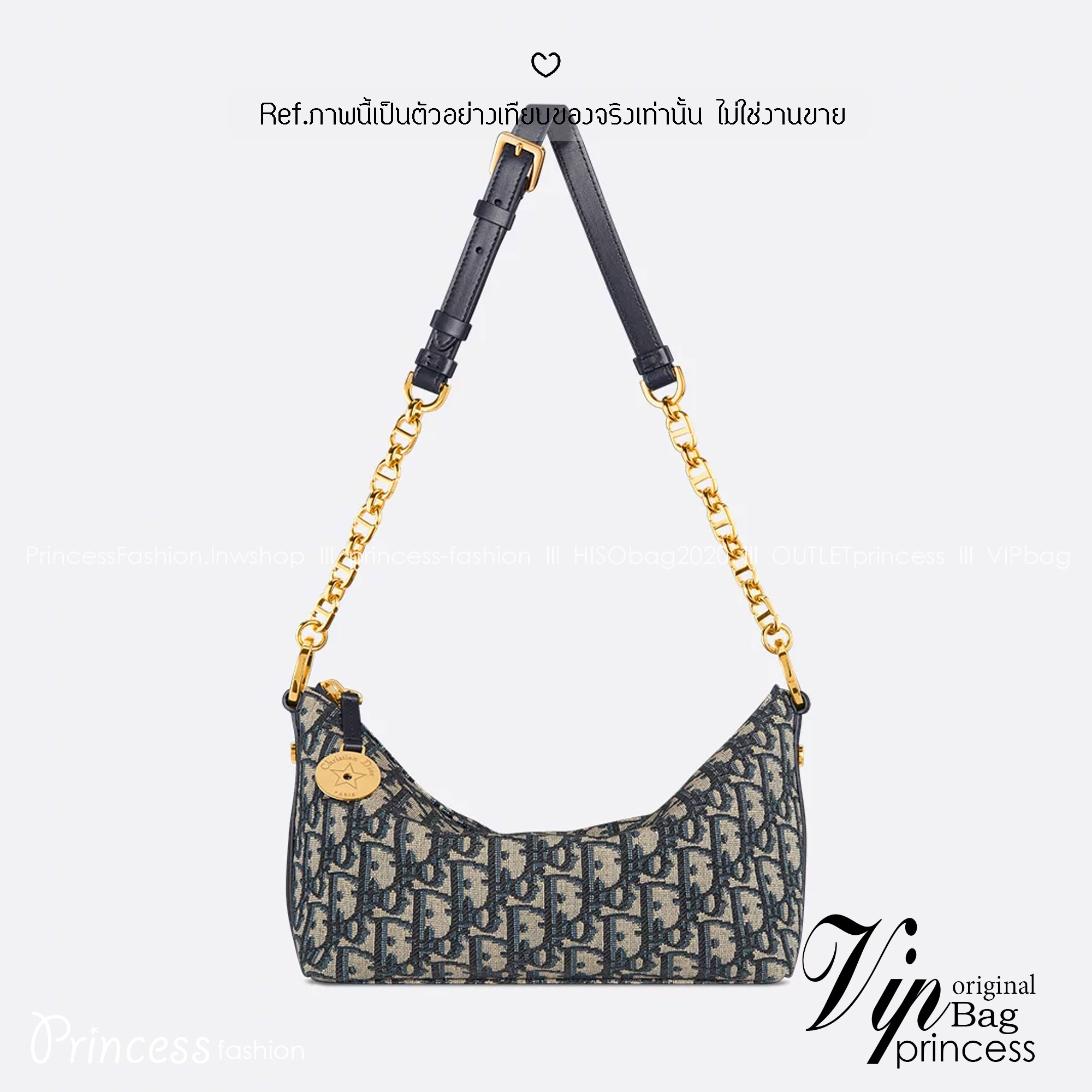 Diorstar hobo bag with chain strap กระเป๋าทรงโฮโบรุ่นใหม่ดีไซส์ทันสมัย พร้อมสายสะพายโซ่สลับหนัง ประดับเหรียญปั้มแบรนด์ รูปทรงใช้งานง่าย ได้ทั้งงานกลางวันและกลางคืน สวยหรู ดูดี มีระดับ