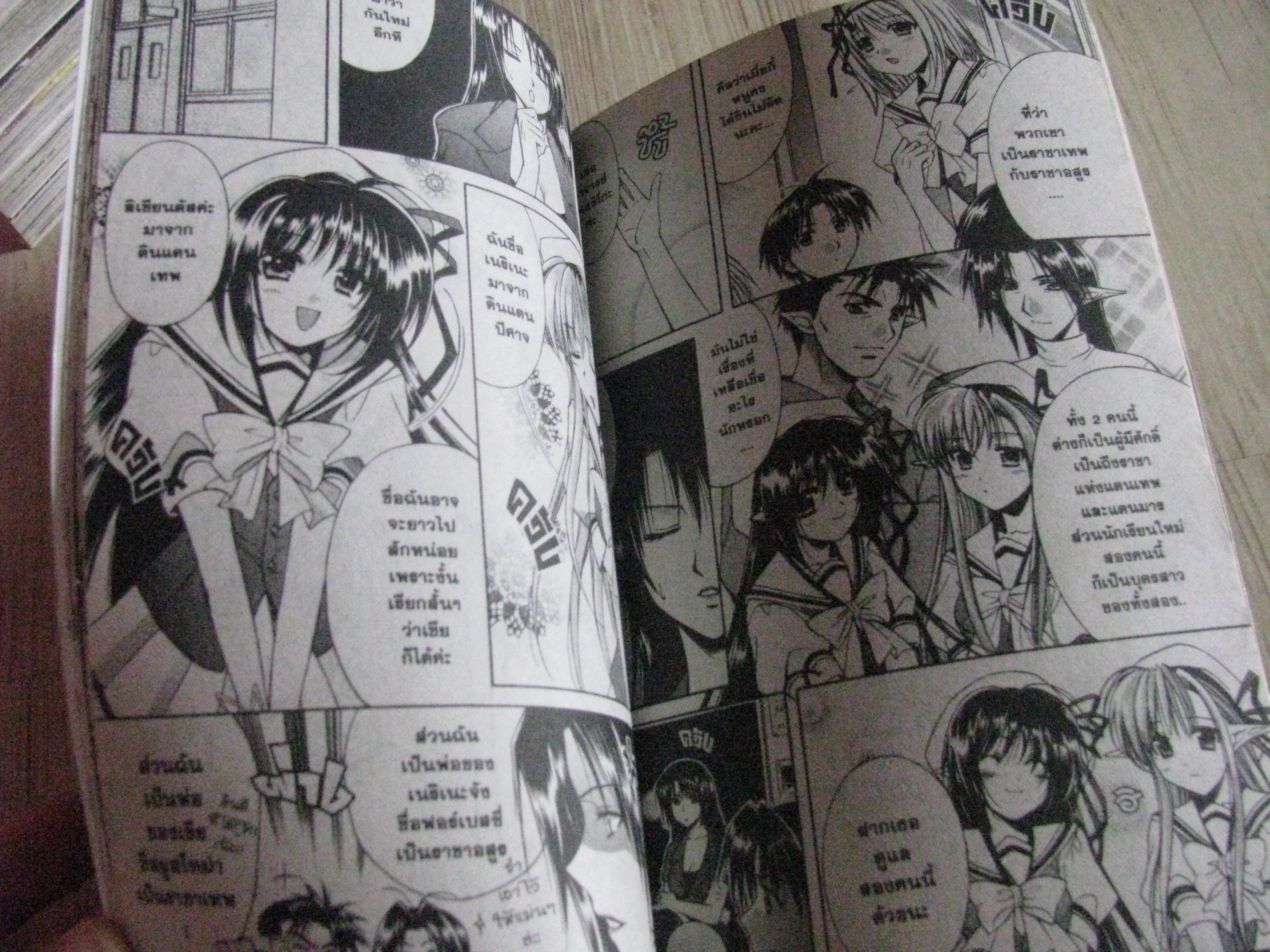 SHUFFLE ครบชุด 6 เล่มจบ Navel เรื่อง Shiroi Kusaka ภาพ