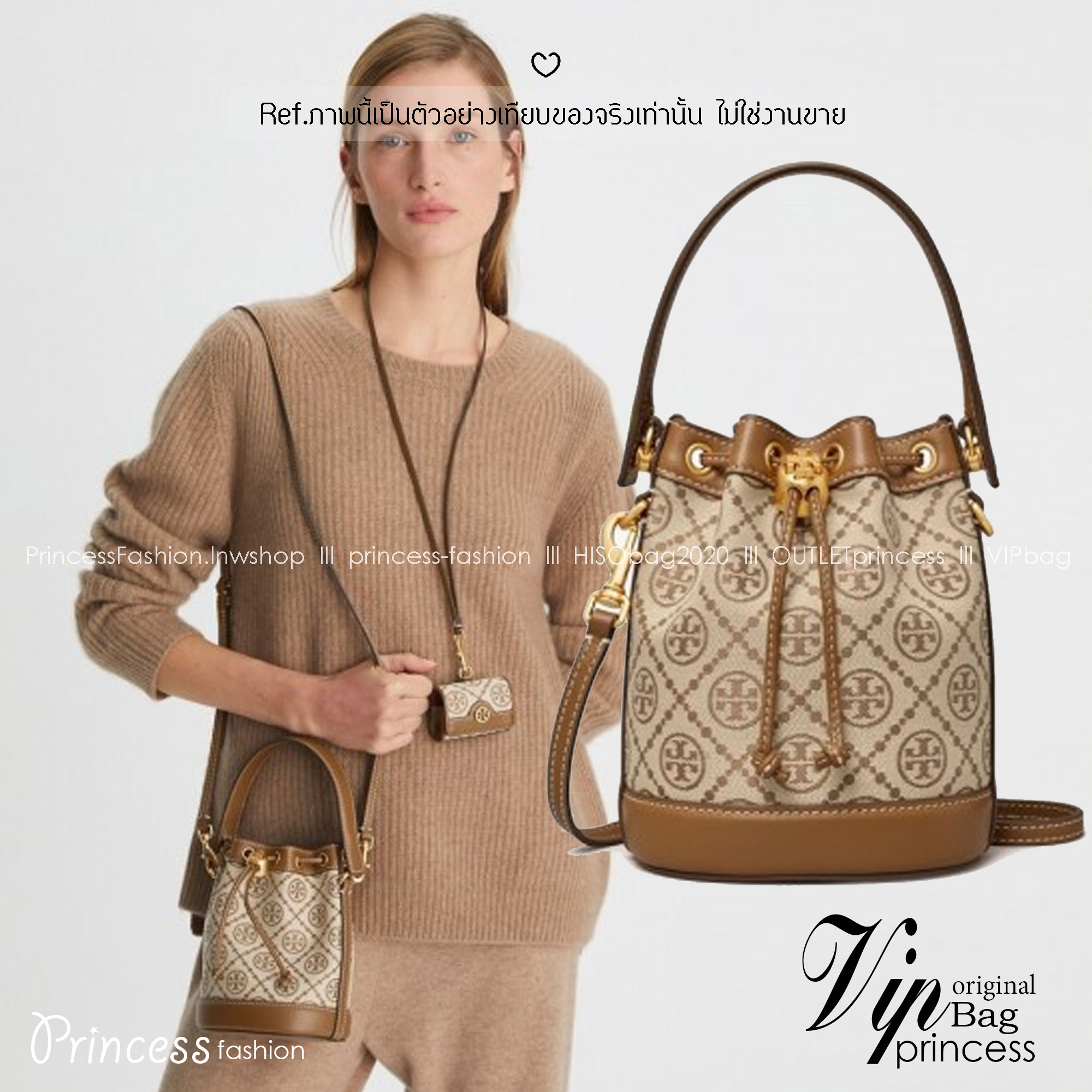 TORY BURCH T MONOGRAM JACQUARD MINI BUCKET BAG กระเป๋าทรงบัคเก็ตไซส์มินิ ทรงยอดนิยมขนาดน่ารัก