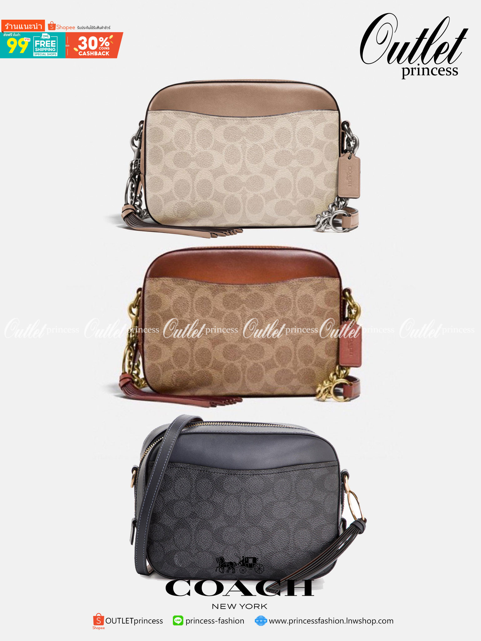 สินค้าขายดี พร้อมสีใหม่ 3สี ในไทยยังไม่มีค่ะ !! COACH SIGNATURE CROSSBODY BOX BAG ((F31208)) กระเป๋าสะพายวัสดุหนังแท้ จาก coach factory outlet หนังนิ่ม ทรงสวย ตัวกระเป๋าลายแบรนด์ ตัดขอบหนังเรียบได้สวยงามค่ะ ด้านหน้า-หลัง มีช่องสำหรับใส่ของ เปิดปิดกระเป๋าแ