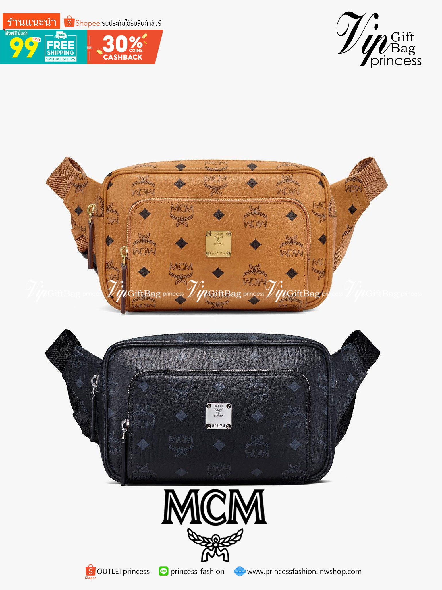 M.C.M SMALL FURSTEN BELT BAG IN VISETOS กระเป๋าคาดอกทรงคลาสสิค ที่หนุ่มๆต่างก็ต้องคว้ามาครอบครอง เป็นรุ่นที่ไม่ธรรมดา เพราะ sold out ไปหลายประเทศแล้วจ้า หายากน้า ทั้งสปอร์ตและดูหรูในตัว ใช้งานง่าย ตอบโจทย์ทุกลุค วัสดุหนังแคนวาสคุณภาพดี มีช่องซิปหลัก 2 ช่อ
