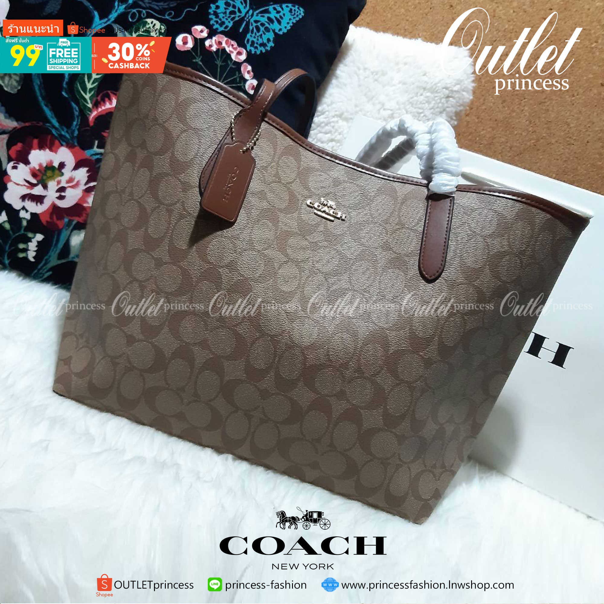 ของแท้ 💯% COACH C5696 CITY TOTE IN SIGNATURE CANVAS กระเป๋าถือทรงโท้ทใบใหญ่ ใส่ของได้ของครบครัน รุ่นใหม่ล่าสุด!! ⭐️⭐️ ขายดีทุกไซส์ ทุกสีจริงๆรุ่นนี้ ✔️✔️ สะพายคล้องไหล่ได้เก๋ๆ วัสดุหนังแคนวาสคุณภาพดี
