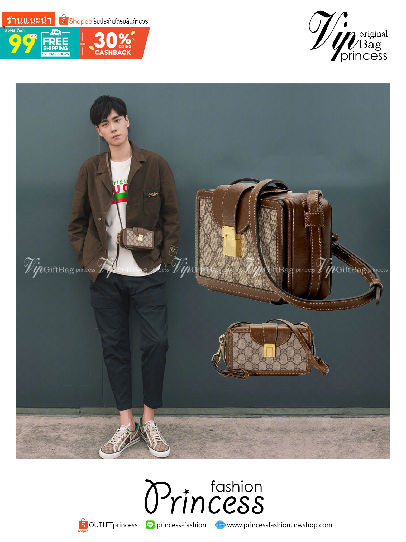 GUCCI GG Mini Bag With Clasp Closure / GUCCI MINI BAG พร้อมส่งที่ไทย กระเป๋าสะพายทรงคลาสสิค ไซส์ใหม่กะทัดรัด ใช้งานคล่องตัว ได้ทั้งชายหญิง รุ่นตามหา
