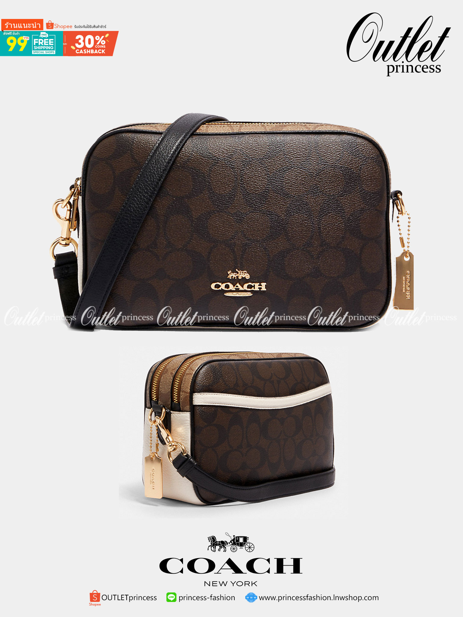 ใครที่รออยู่ห้ามพลาดเลยจร้าา! COACH JES CROSSBODY IN BLOCKED SIGNATURE CANVAS ((1767)) พร้อมส่งอีกครั้ง สินค้าขายดี กระเป๋าสะพายครอสบอดี้ร์หรือสะพายข้างได้ หนังแท้อย่างดีค่ะ 🔺สีหนังของรุ่นนี้ผสมกันได้ลงตัวดูดีมากๆทีเดียวค่ะ กระเป๋าแบบ2ช่องซิป ภายใ
