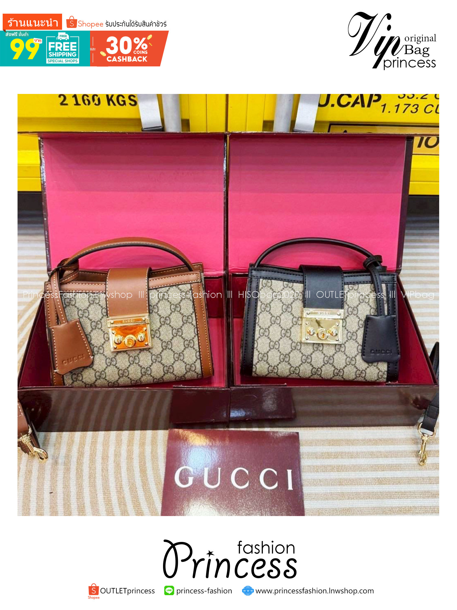 Gucci Padlock small top handle bag กระเป๋าสะพายใบไซส์มินิพร้อมหูจับ ในคอลเล็กชั่น Pre-Fall 2025 แพดล็อกนำเสนอรูปทรงในแบบร่วมสมัยที่สวมใส่ได้หลากหลายสไตล์ ชวนให้นึกถึงลวดลายอันเป็นเอกลักษณ์ของแบรนด์