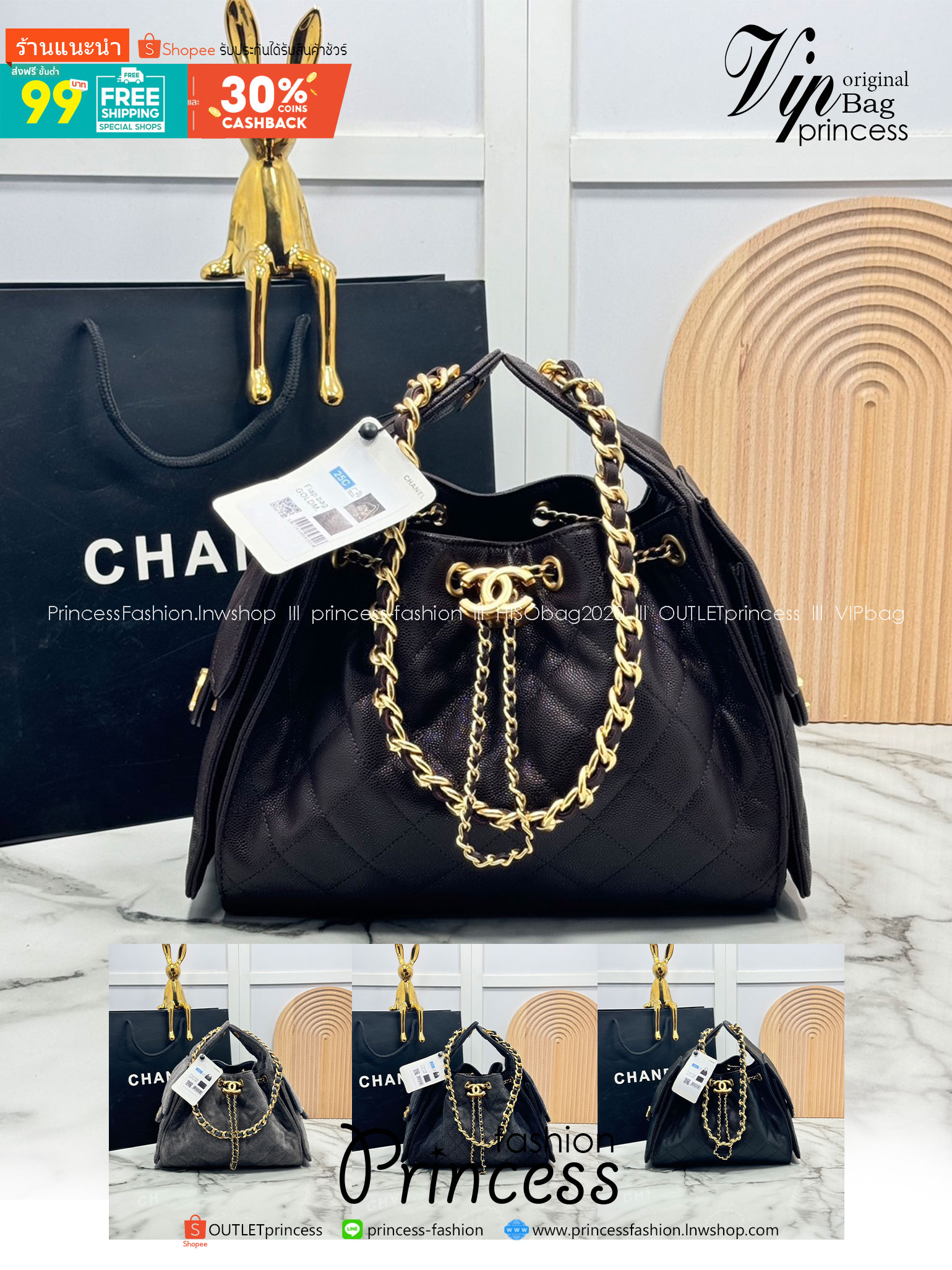 11 สี ORI หนังแท้ | 25cm CHANEL 25 Small Handbag Spring-Summer 2025 กระเป๋าสะพายรุ่นใหม่สุดฮอตแห่งปี ที่สุดแห่งความไอคอนิก