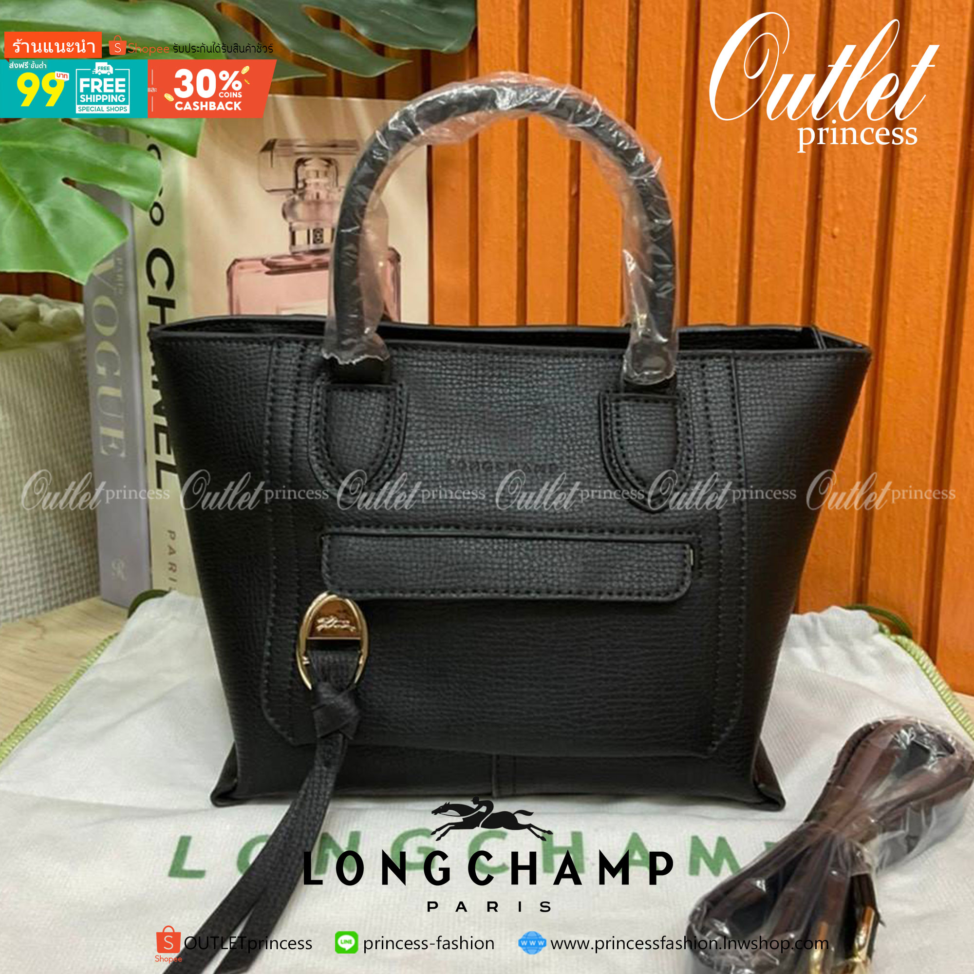 ของแท้ 💯% LONGCHAMP MINI MAILBOX TOP HANDLE BAG กระเป๋าถือ/Crossbody รุ่นหายาก!! รุ่นใหม่ล่าสุด ดีไซน์ด้วยเส้นด้ายที่ดูโฉบเฉี่ยว และ รูปทรงสี่เหลี่ยมคางหมู ทรงสวยโดดเด่น เป็นเอกลักษณ์ของผู้หญิง Longchamp วัสดุ Polyamide & Leather หนังแท้