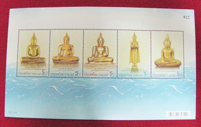 ชีทแสตมป์พระเบญจพุทธวารีค่ะ
