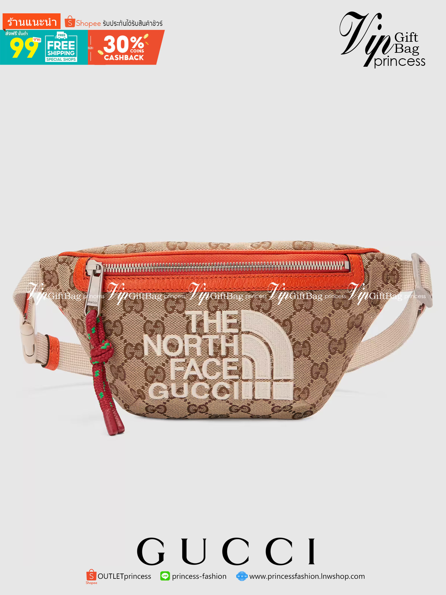 หนังแท้ The North Face x Gucci belt bag พร้อมส่งที่ไทย
