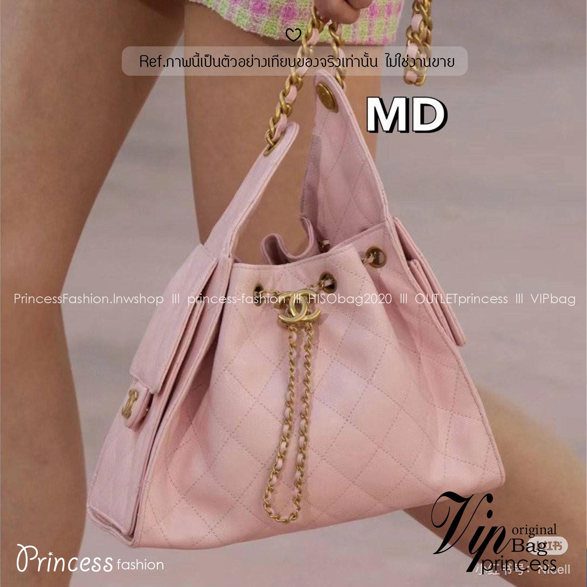 CHANEL 25 Medium Handbag กระเป๋าสะพายทรงโฮโบใบใหญ่ คอลใหม่ล่าสุด ต้อนรับฤดูกาล SPRING-SUMMER 2025 รูปทรงใช้งานได้จริง จุของได้ ถือเก๋ๆ เอวี่เดย์ลุค บอกเลยว่าดีไซน์เก๋มาก