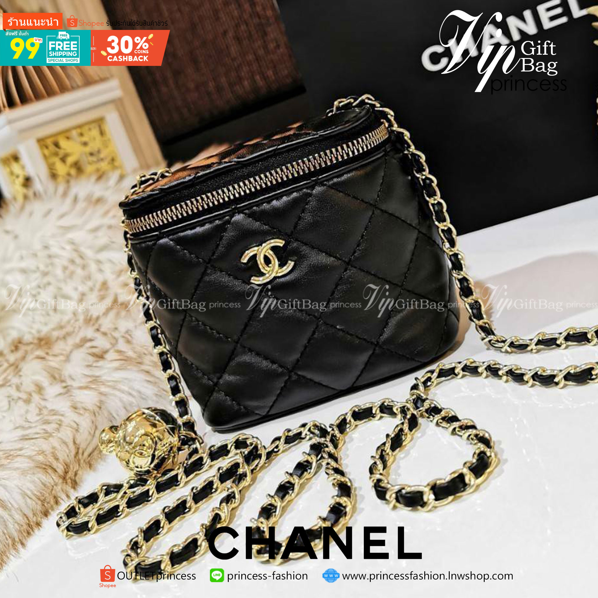 พรีเมี่ยมกิ๊ฟแท้ 100% 】Chanel Mini Clutch Bag With Chain VIP Gift With Purchase (GWP) กระเป๋าสะพายพรีเมี่ยมกิ้ฟทรงเหลี่ยมขนาดมินิสุดน่ารักดีไซน์สุดฮิตหนังเรียบสวยอยู่ทรงเปิดปิดด้วยซิปคู่สะดวกใช้ ด้านหน้าประดับโลโก้แบรนด์อะไหล่ทอง
