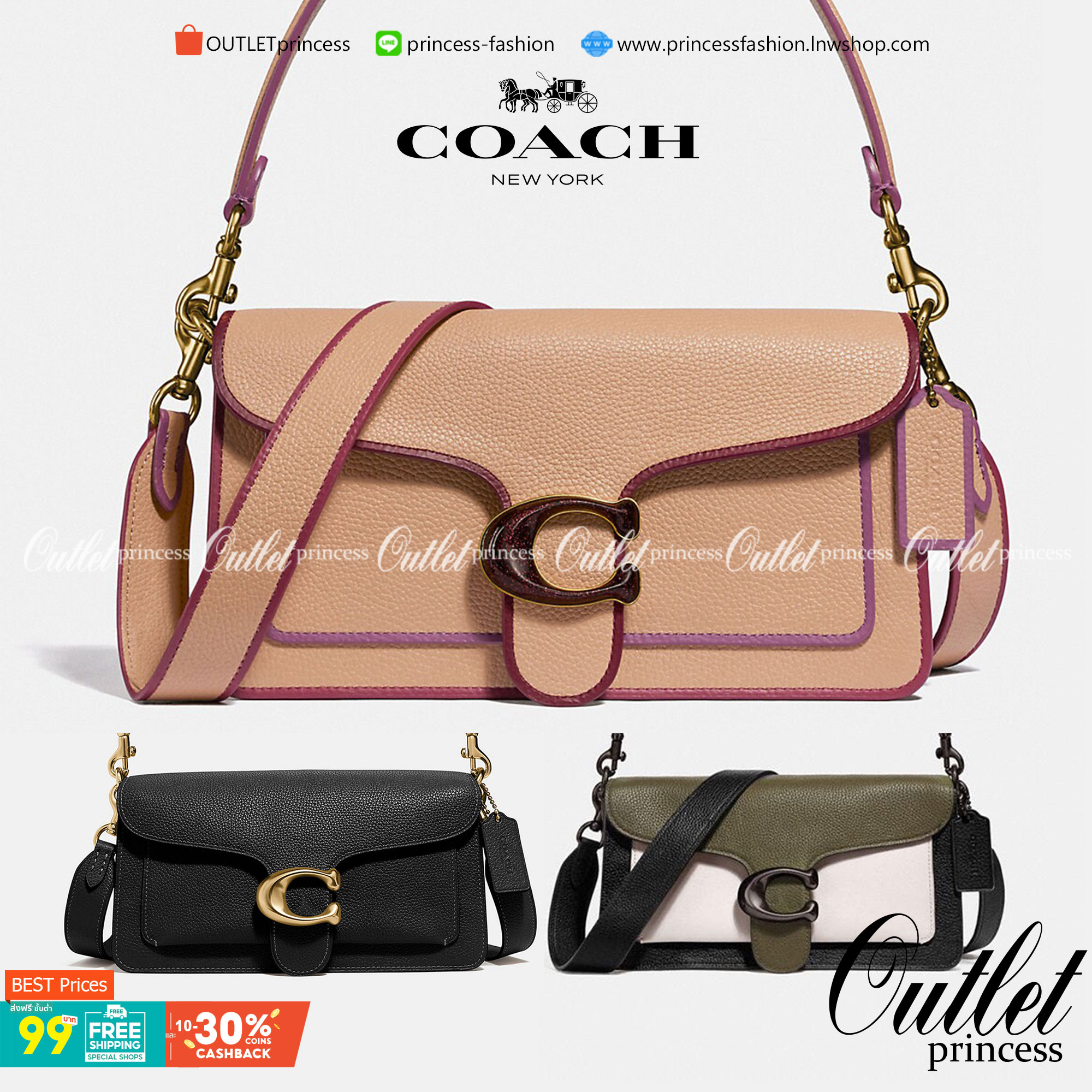 OUTTLET 】Coach Tabby Shoulder Bag 26 กระเป๋าหิ้วได้//คล้องไหล่ได้//สะพายข้างได้ ใบเดียวสุดคุ้มค่ะ! เปิดปิดกระเป๋าแบบกระดุมแม่เหล็ก มีอะไหล่Cตัวใหญด้านหน้าบ่งบอกถึงความหรูทีเดียวค่ะ ใส่กระเป๋าเงินใบยาวได้ มีช่องซิปกลาง;ช่องเล็กใส่ของจุกจิก;ช่องด้านหน้าหนึ่