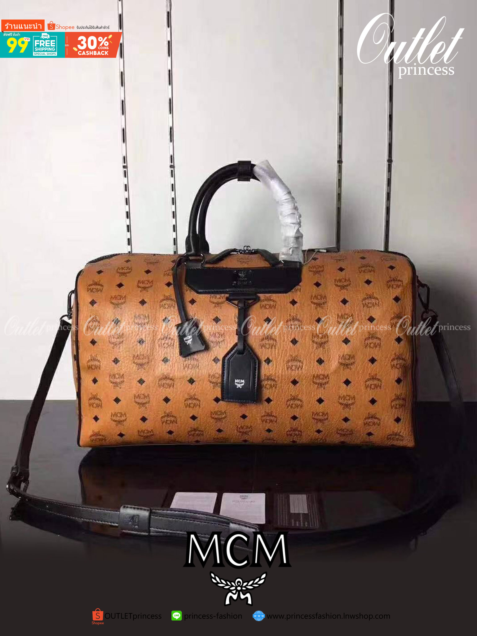 M.C.M MONOGRAM TRAVEL BAG กระเป๋าเดินทาง หนังแกะแท้