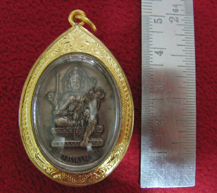 สินค้าหมดค่ะ เหรียญพระพิฆเนศปางรีนาโมจัน คณปติ(ช่วยขจัดหนี้สิน อุปสรรค ทวีทรัพย์)หลังท้าวมหาพรหม เนื้อเงินเลี่ยมทองไมครอนพร้อมใบคาถาค่ะ