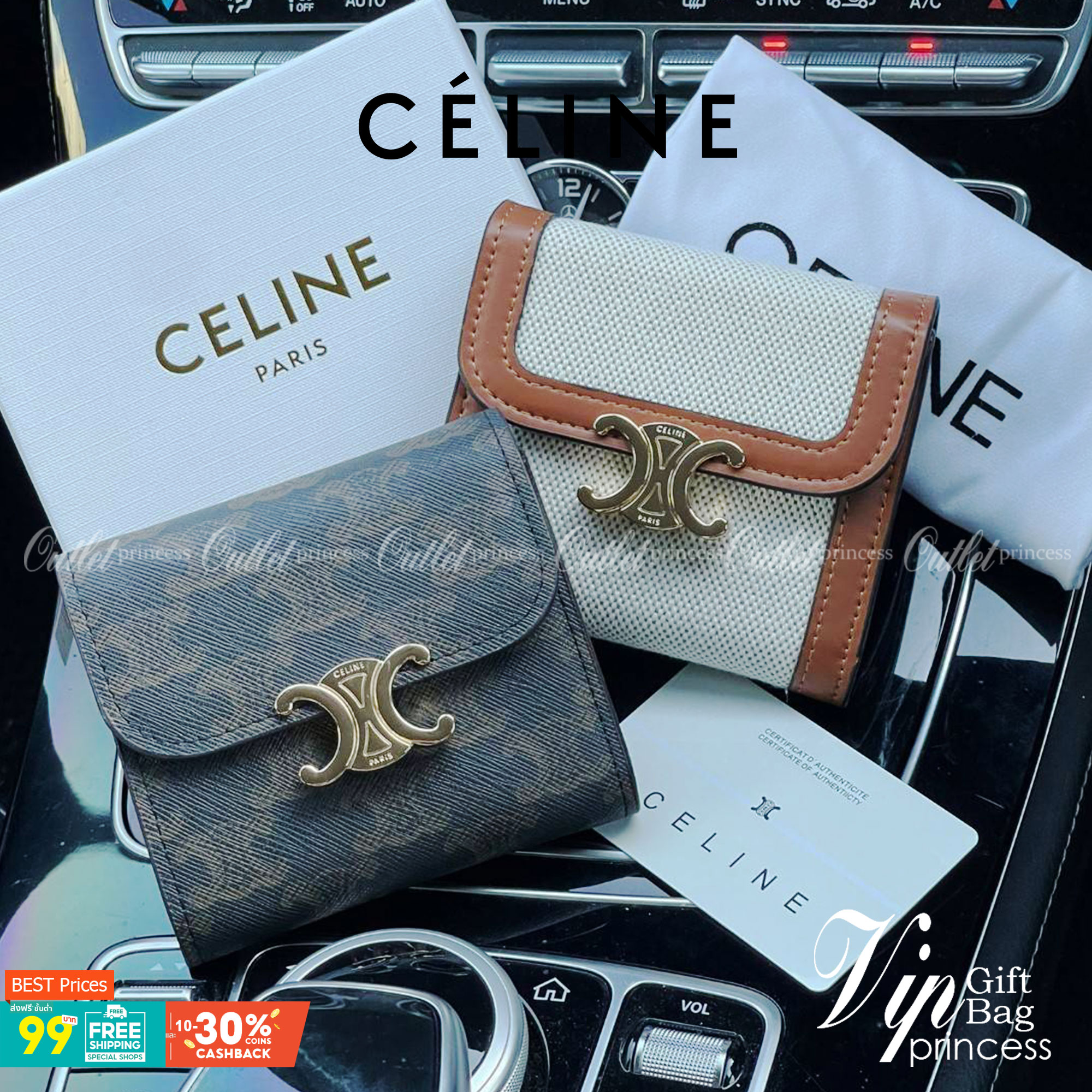 CELINE SMALL TRIOMPHE WALLET IN TRIOMPHE CANVAS กระเป๋าสตางค์ผู้หญิงทรงสั้นดีไซน์สวยงามหรูหรา ออกแบบให้เป็นทรงพับ เปิด-ปิดด้วยกระดุมที่สามารถปรับขยายขนาดกระเป๋าได้เมื่อใส่ของเยอะ ภายในแบ่งเป็น 3 พับ มีฟังก์ชั่นการใช้งานที่ครบครัน คือ ช่องใส่ธนบัตร ช่องใส่