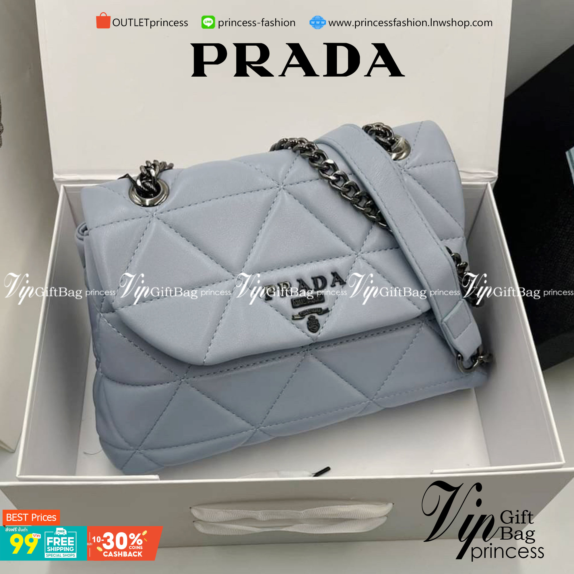VIP 】PRADA Nappa Leather Prada Spectrum Bag หนังแท้ พร้อมส่งที่ไทย
