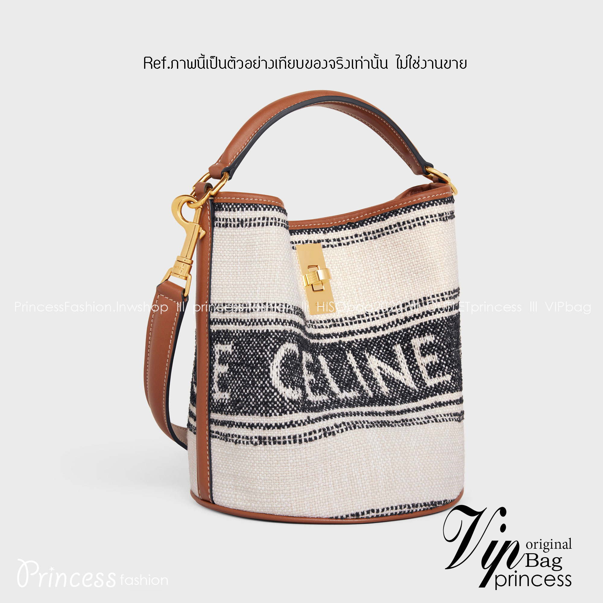 CELINE TEXTILE BUCKET BAG / CELINE TEEN BUCKET in STRIPED TEXTILE WITH JACQUARD ดีไซน์ทรง Bucket ใบใหญ่กำลังดี มาพร้อม Clutch ใบเล็กเข้าชุด เนื้อหนาแข็งแรง ภายในกว้างและจุใส่สัมภาระได้เยอะจุใจ อะไหล่แบรนด์สีทองสุดหรู