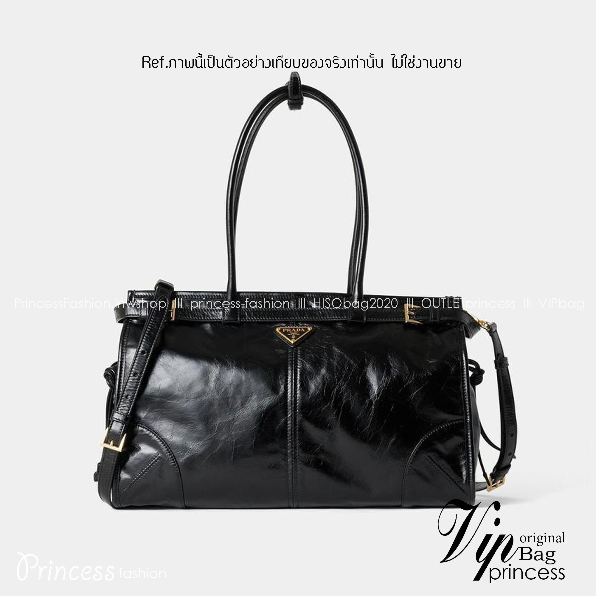 PRADA | Large leather handbag / Prada Tote bag กระเป๋าสะพายใบใหญ่ งานหนังเต็มใบ เกรดออริ สลับแท้ 1:1 ใช้งานต่างประเทศได้