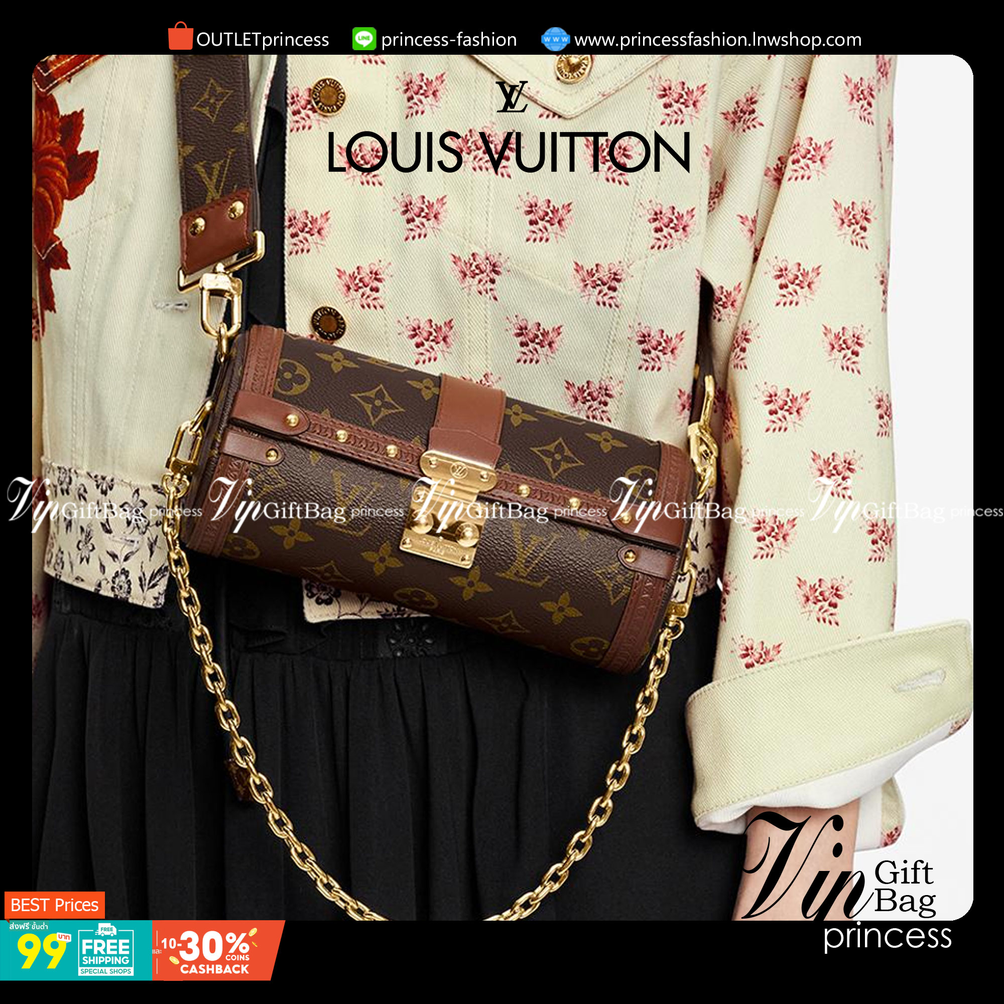 LOUIS VUITTON PAPILLON TRUNK Monogram coated canvas สินค้าออกใหม่ สวยงามมากๆค่ะ ใบจริงน่ารัก น่าใช้มากๆ พกพาสะดวก แนะนำมีติดตัวไว้สักใบไม่ผิดหวังแน่นอน ห้ามพลาดเลยนะคะ!