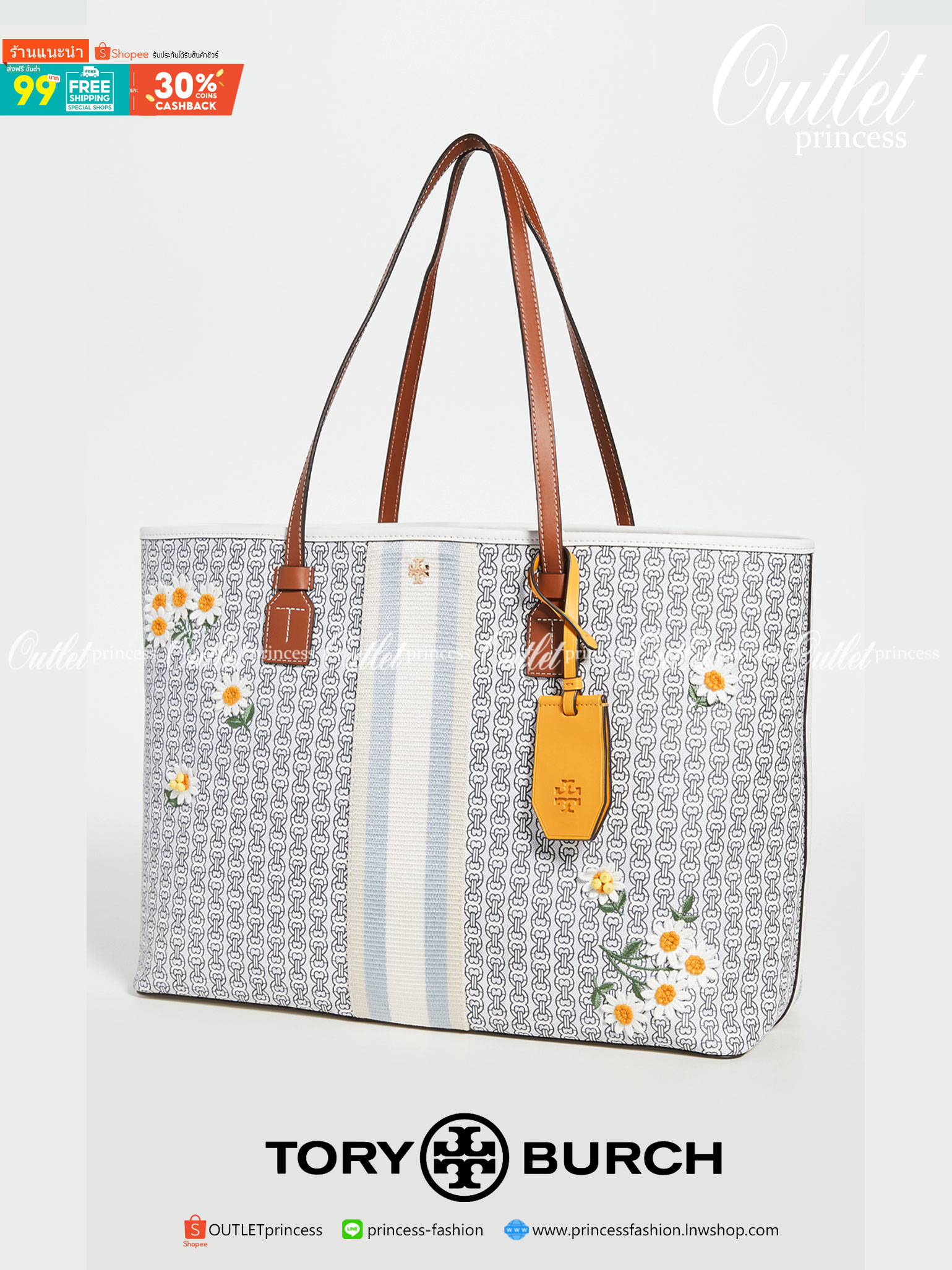 TORY BURCH GEMINI CANVAS SMALL PATCHES TOTE 🔺จุดเด่นของหนังคุณภาพต้องนิ่มสัมผัสได้ ไม่แข็งทื่อๆนะคะ! พร้อมส่งที่ไทย ใช้วันไหนๆก็สวยสุดๆไปเลยค่าา! กระเป๋าทรงTote ไม่เล็กอย่างที่คิดนะคะ😁 หนังแท้ชั้นดี ลายหนังสวยนิ่มมือดีมากค่ะ ตัวกระเป๋าลายโ