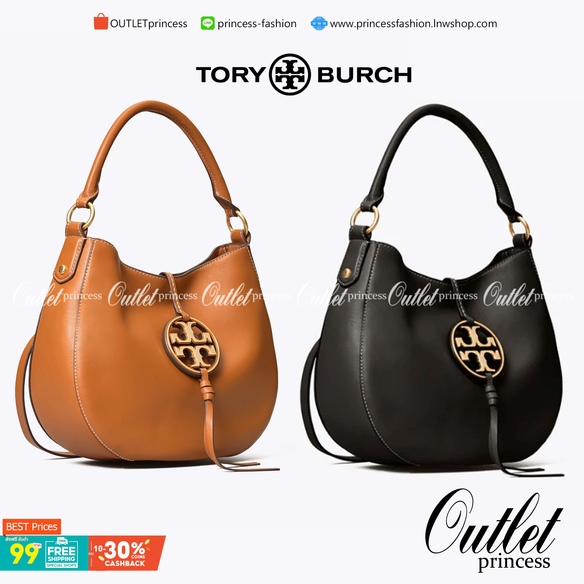 Tory burch miller metal-logo mini hobo bag มีกลิ่นอายสุดคลาสสิก ได้รับแรงบันดาลใจมาจากการขี่ม้า จึงได้ดีไซน์กระเป๋าออกมาในรูปแบบอานหลังม้าสุดเก๋ที่สามารถนำไปมิกซ์แอนด์แมทช์กับสไตล์การแต่งตัวได้หลายชนิด ไม่ว่าจะเป็นกับเดรสทรงยาวหรือกางเกงยีนแสนเท่ตัวโปรดขอ