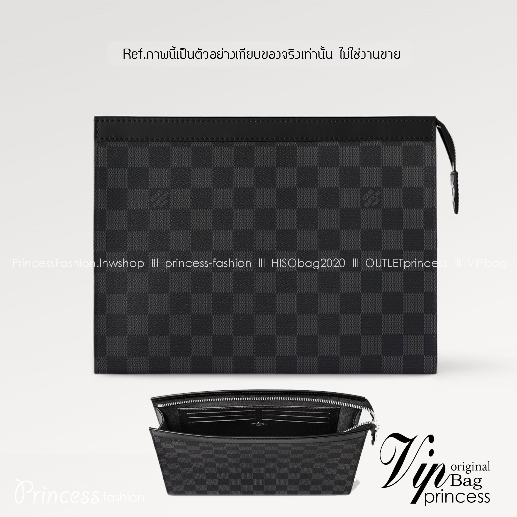LV Pochette Voyage MM / LV Clutch กระเป๋าถือทรงคลัช ทรงพอช เกรดออริ สลับแท้ 1:1 ใช้ต่างประเทศได้ ใช้ได้ทั้งชายหญิง