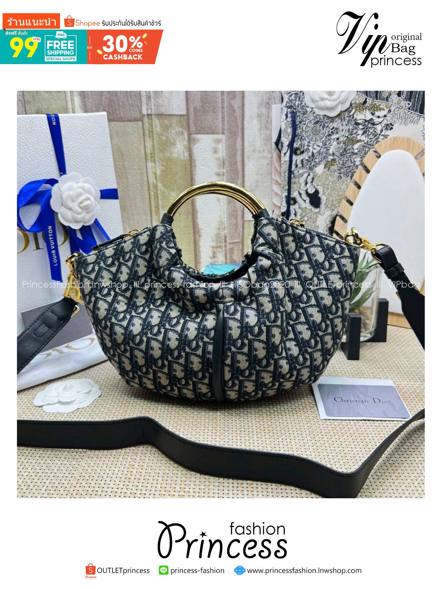 ORI หนังแท้ | DIOR Walk in Dior Purse Blue Oblique Jacquard / diorclutch กระเป๋าสะพายทรงคลัชสุดลัคชู หรูหราเกินเรื่อง ดีไซน์ใหม่มาแรงมาก! โดดเด่นด้วยหูจับทรงโค้งสีทอง ดูแพงสุดๆ
