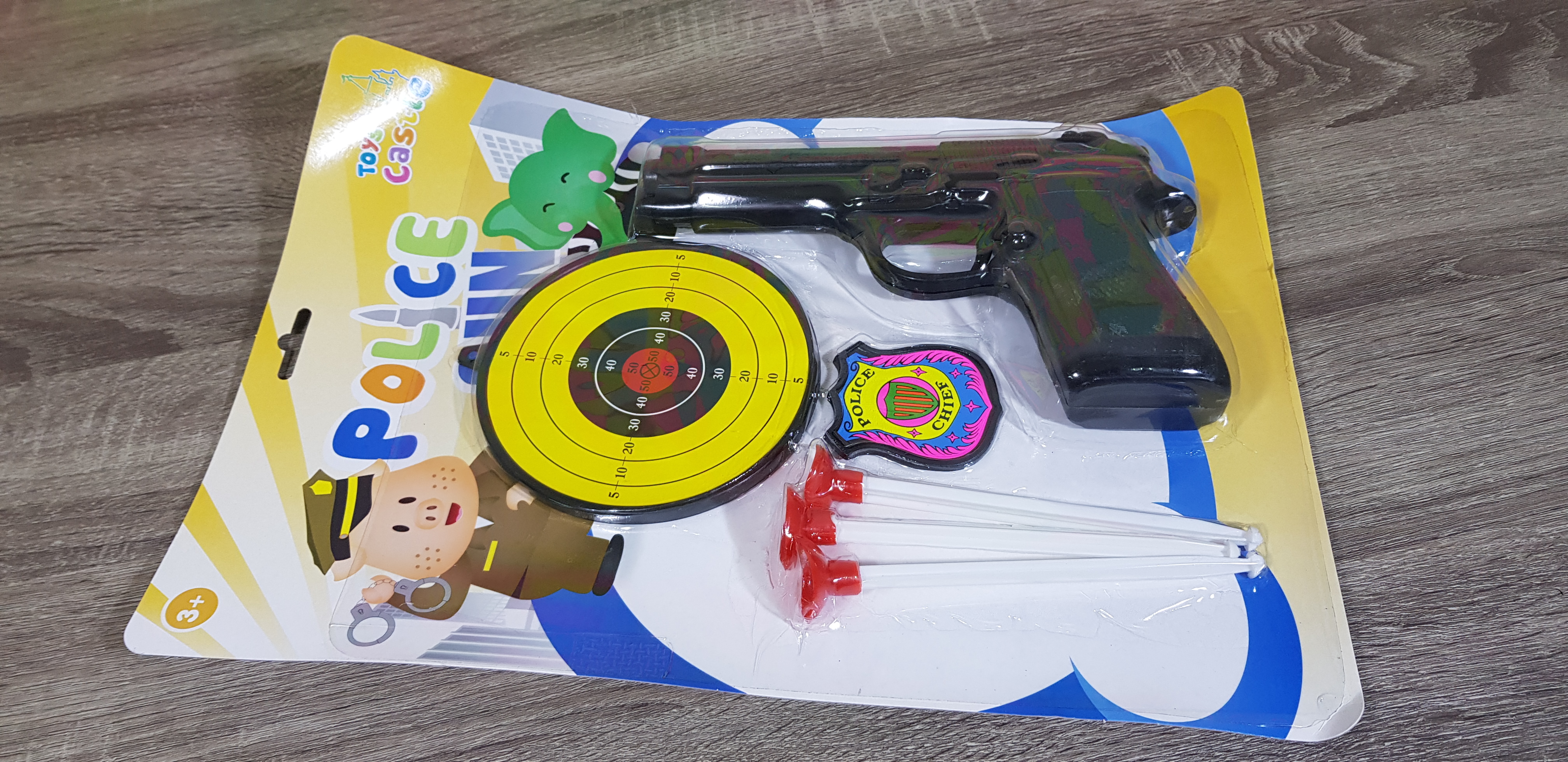 ชุดปืนเด็กเล่นกระสุนลูกดอกยิงเป้า