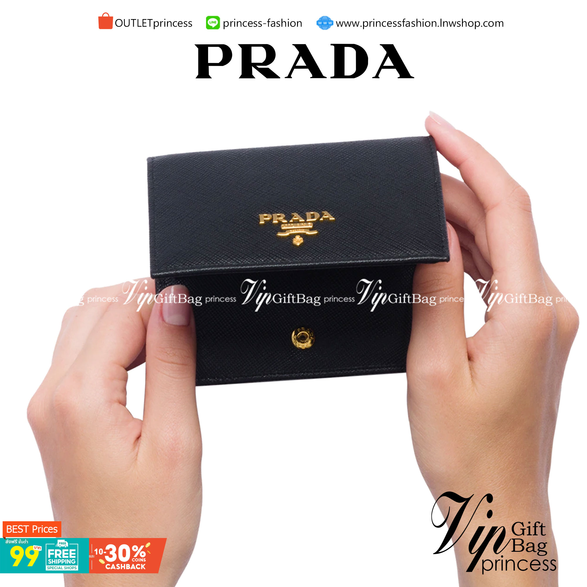 VIP หนังแท้ 】2พับ PRADA Small Saffiano Leather Wallet
