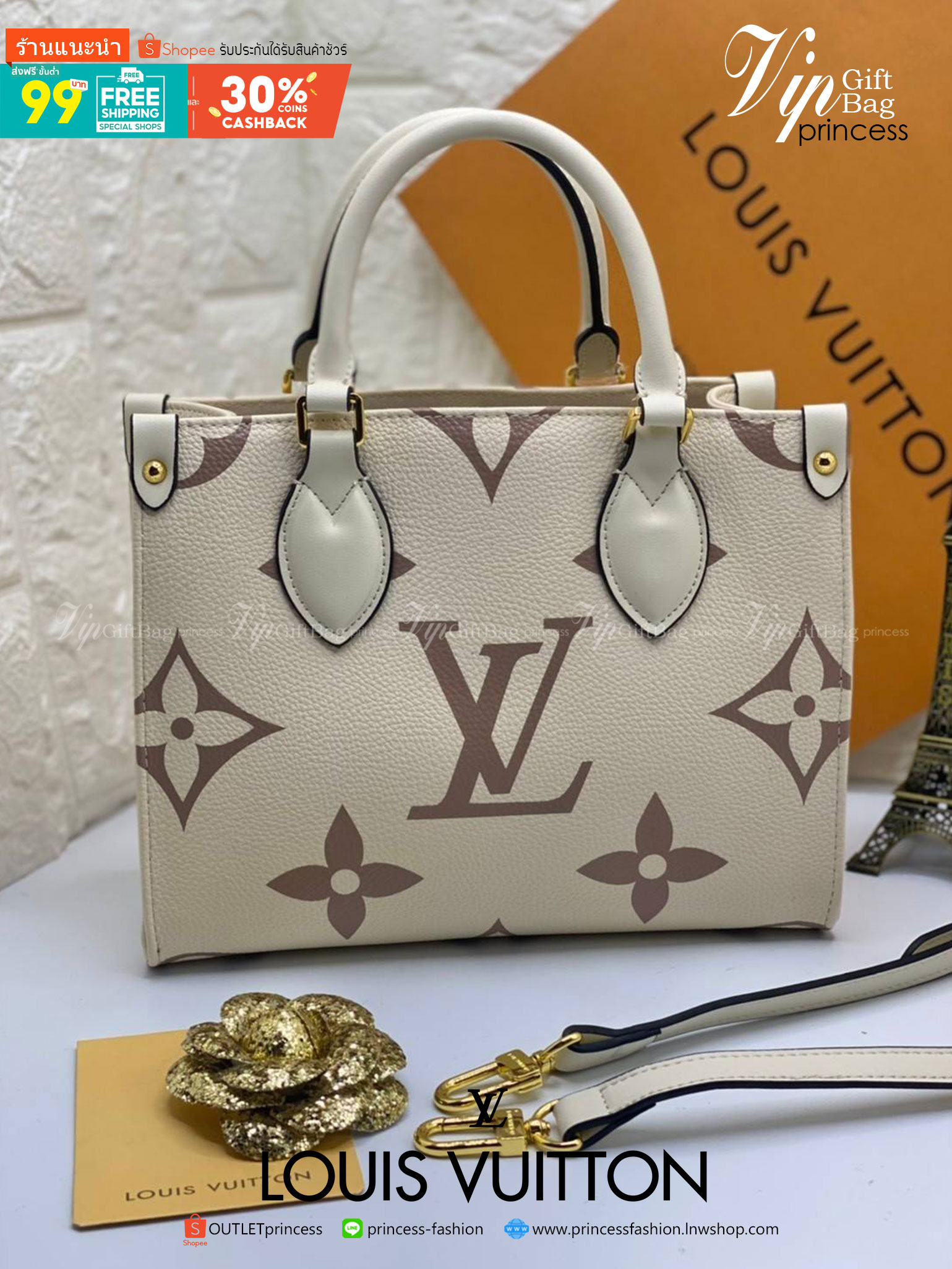 พรีเมี่ยมกิ๊ฟแท้ 100% 】พร้อมส่งที่นี่ที่เดียว VIP gift Louis Vuitton Onthego งานหนังแท้ จุของได้เยอะมาก มี5สี