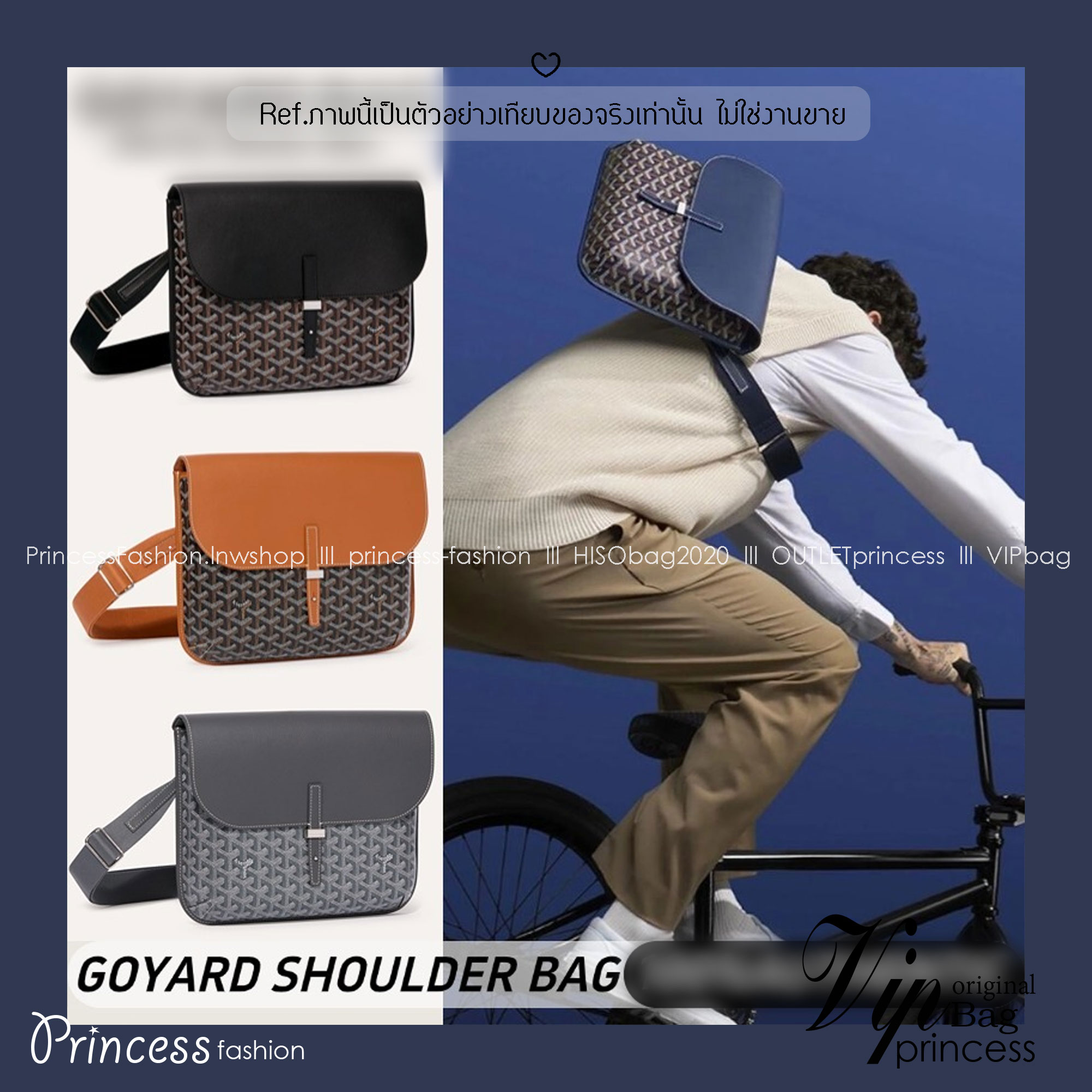 ORI หนังแท้ | Goyard Coursier Messenger bag กระเป๋าแมสเซ็นเจอร์ดีไซน์ใหม่ กะทัดรัดใช้งานได้อย่างคล่องตัว เหมาะมากสำหรับสายสปอร์ต ที่สุดของความหรูตอบโจทย์การใช้งาน ใบจริงสวยงามตามรูปค่ะ
