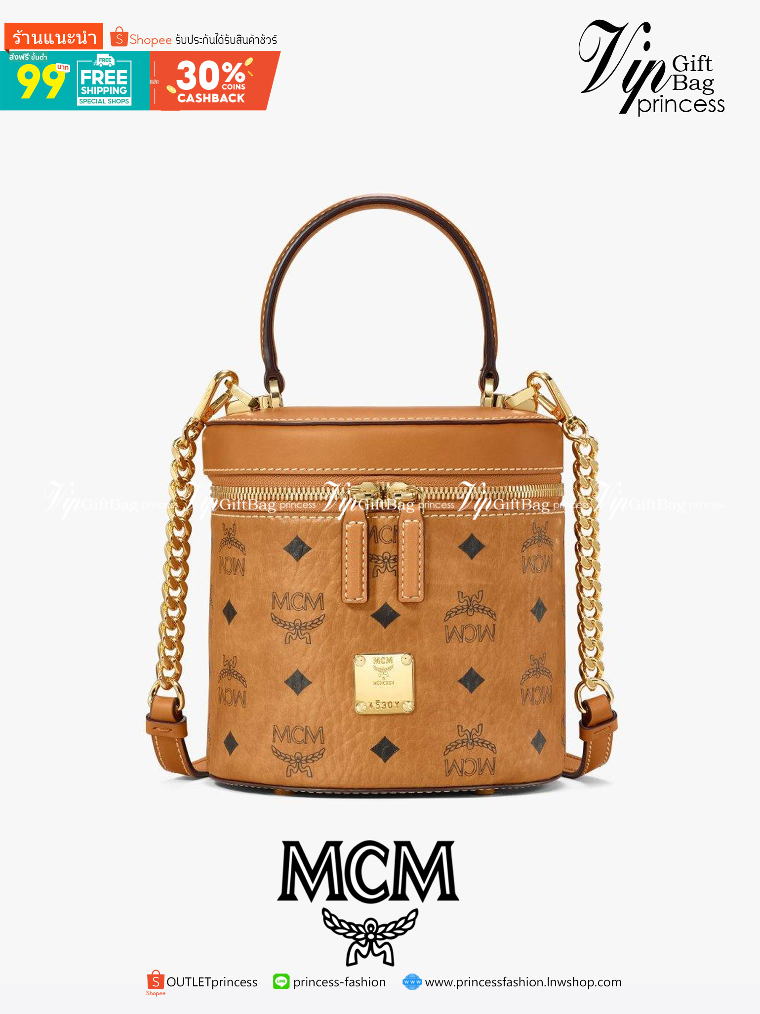 M.C.M CYLINDER CROSSBODY IN VISETOS รุ่นยอดฮิตอีกหนึ่ง!! กระเป๋าสะพายข้าง ดีไซน์ทรงกระบอก ให้คุณสนุกไปกับทุกสไตล์การแต่งตัว สวยอยู่ทรง ใส่ของสำคัญได้ครบถ้วน วัสดุหนังแคนวาสคุณภาพดี เปิด-ปิดด้วยซิปรอบ ภายในบุผ้าสลับหนังแท้ เป็นช่องโล่งทำให้เก็บของไว้ได้สะด
