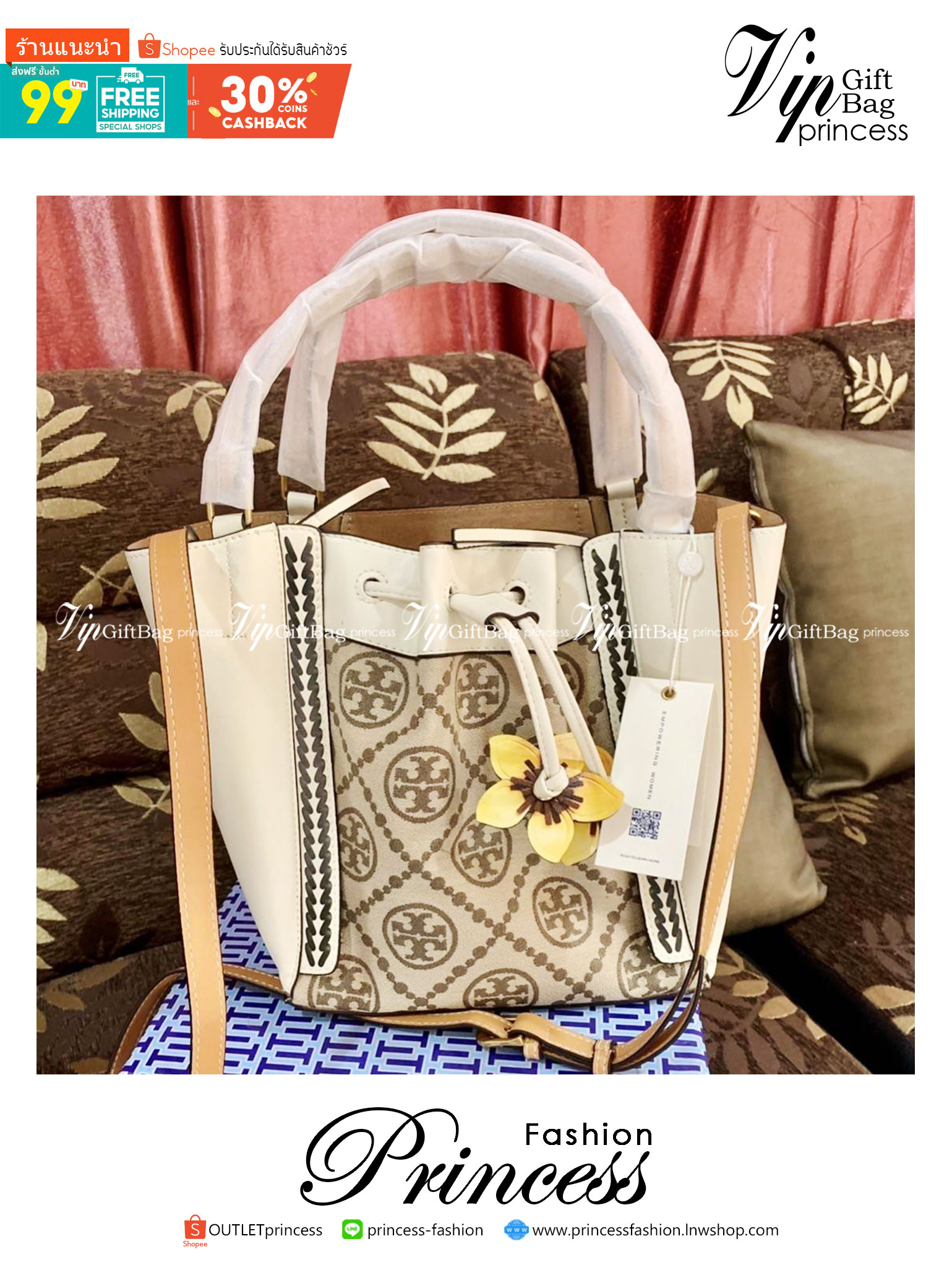 TORY BURCH T Monogram McGraw Braided Dragonfly Bag / TORY BURCH T MONOGRAM FLORAL CROSSBODY BAG กระเป๋าสะพายน้องใหม่มาแรง ลวดลาย Monogram ดีไซน์เก๋ วัสดุ calfskin อะไหล่สีทอง รูปทรงถักเปียด้านข้าง สายรุดประดับด้วยดอกได้ที่ทำจากหนัง สไตล์เรียบง่ายแต่ดูหรูส