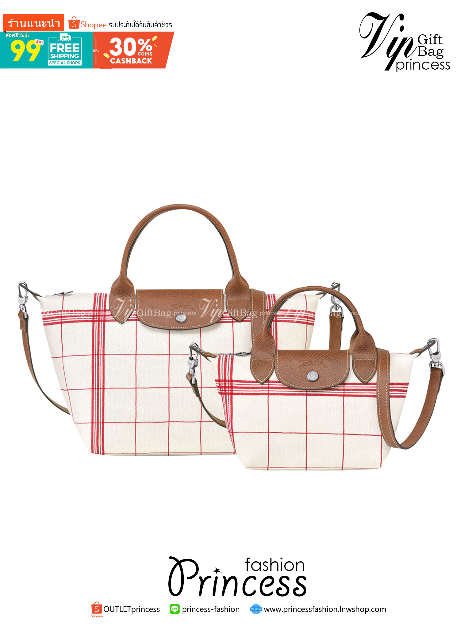 LONGCHAMP LE PLIAGE TORCHON Top handle bag - Red กระเป๋าถือขนาดเล็ก วัสดุผ้าฝ้าย อะไหลเงิน ตัดแต่งด้วยหนังวัวแท้ ผสมผสานแนวคลาสสิกแบบมินิมอลศิลปะการพับกระดาษแบบญี่ปุ่นดั้งเดิม