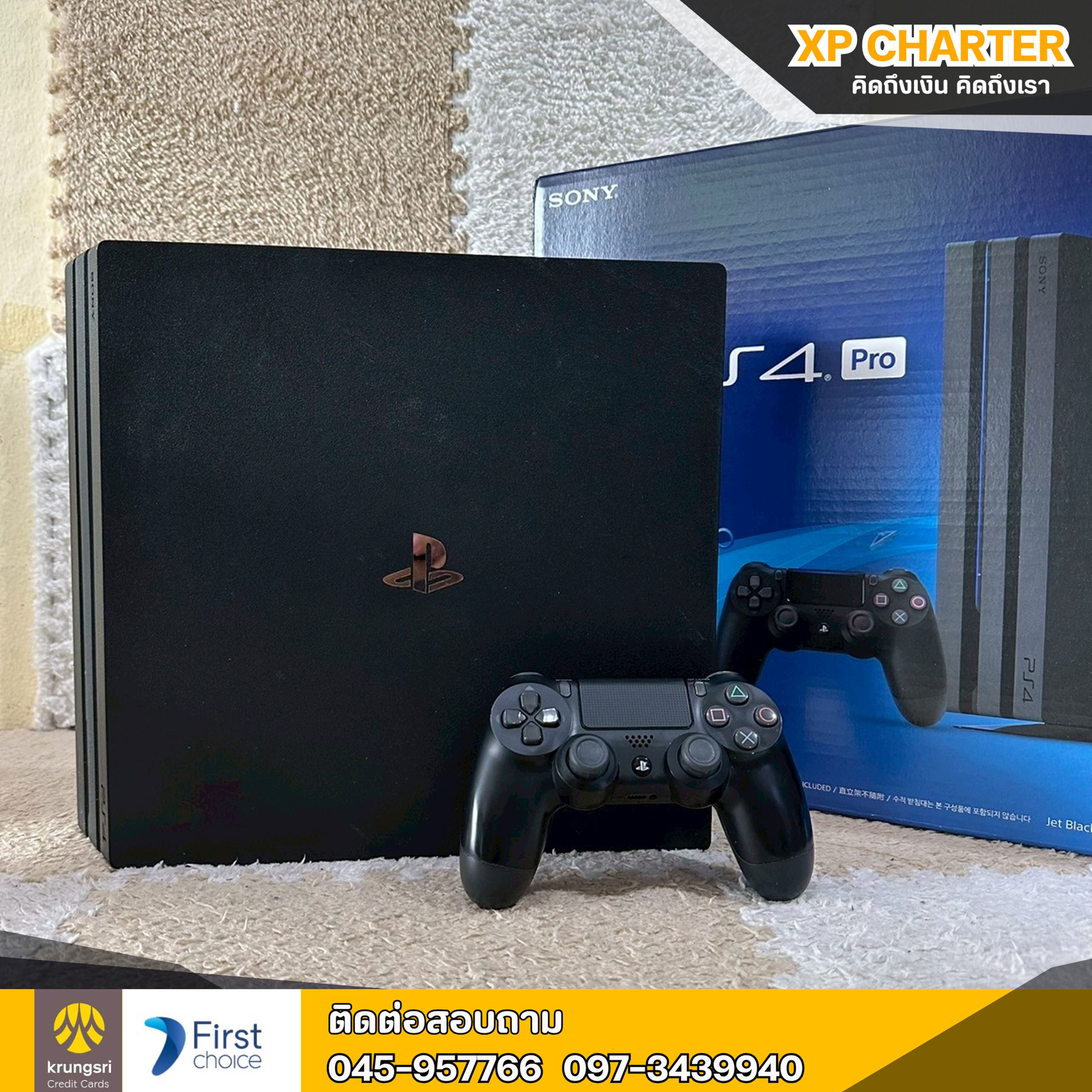(รหัสสินค้า ร17010 ) PlayStation 4 "PlayStation 4 Pro 1000GB ** สินค้าขายตามสภาพ ไม่มีประกันร้าน **