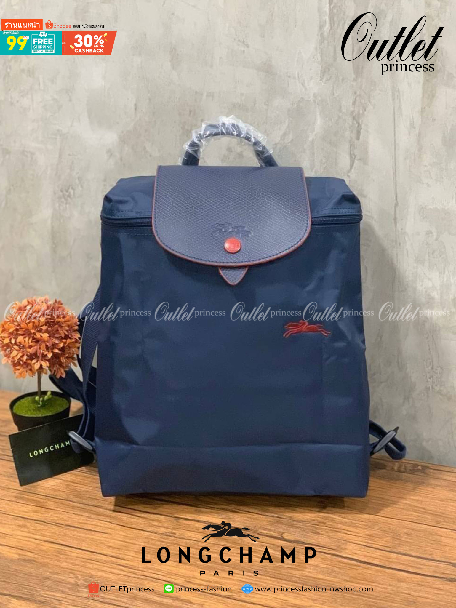 ของแท้ 💯% Longchamp LE PLIAGE Club Backpack พบกับอีกหนึ่งสไตล์ของLongchamp ที่เป็นรุ่นยอดนิยมอีกรุ่น สำหรับสาวแฟชั่นหัวทันสมัย เติมความพิเศษให้กับลุคด้วย ยังมีสีให้เลือกเยอะเรียกได้ว่าชอบสีโทนไหน ชอบแต่งตัวสไตล์ไหนก็เอาไปแมทช์กันได้เลย