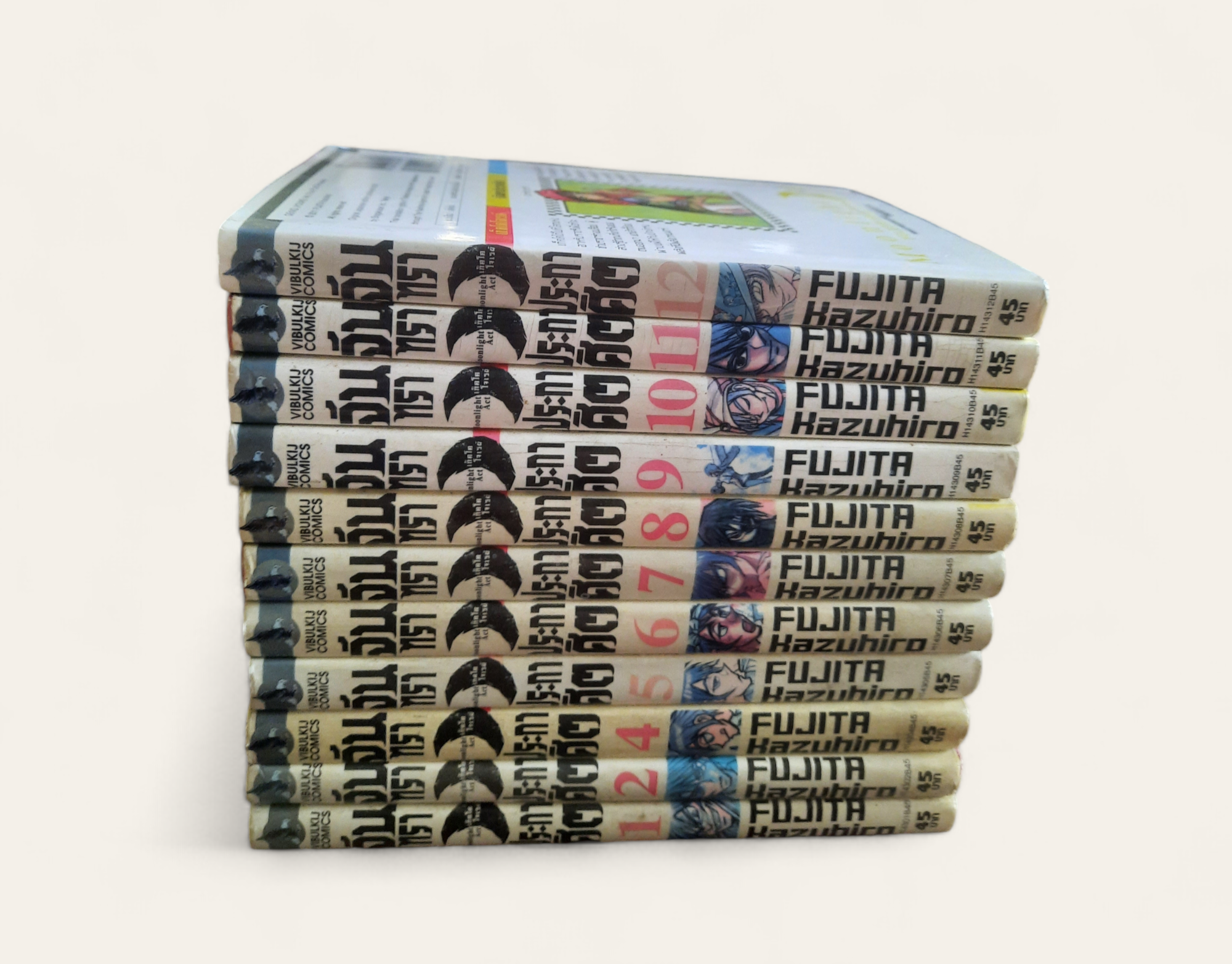 เก็คโคโจเรย์ จันทราประกาศิต ชุด เล่ม 1,2,4,5,6,7,8,9,10,11,12 (ขาดเล่ม 3 ) 29 เล่มจบ Fujita Hazuhiro เขียน