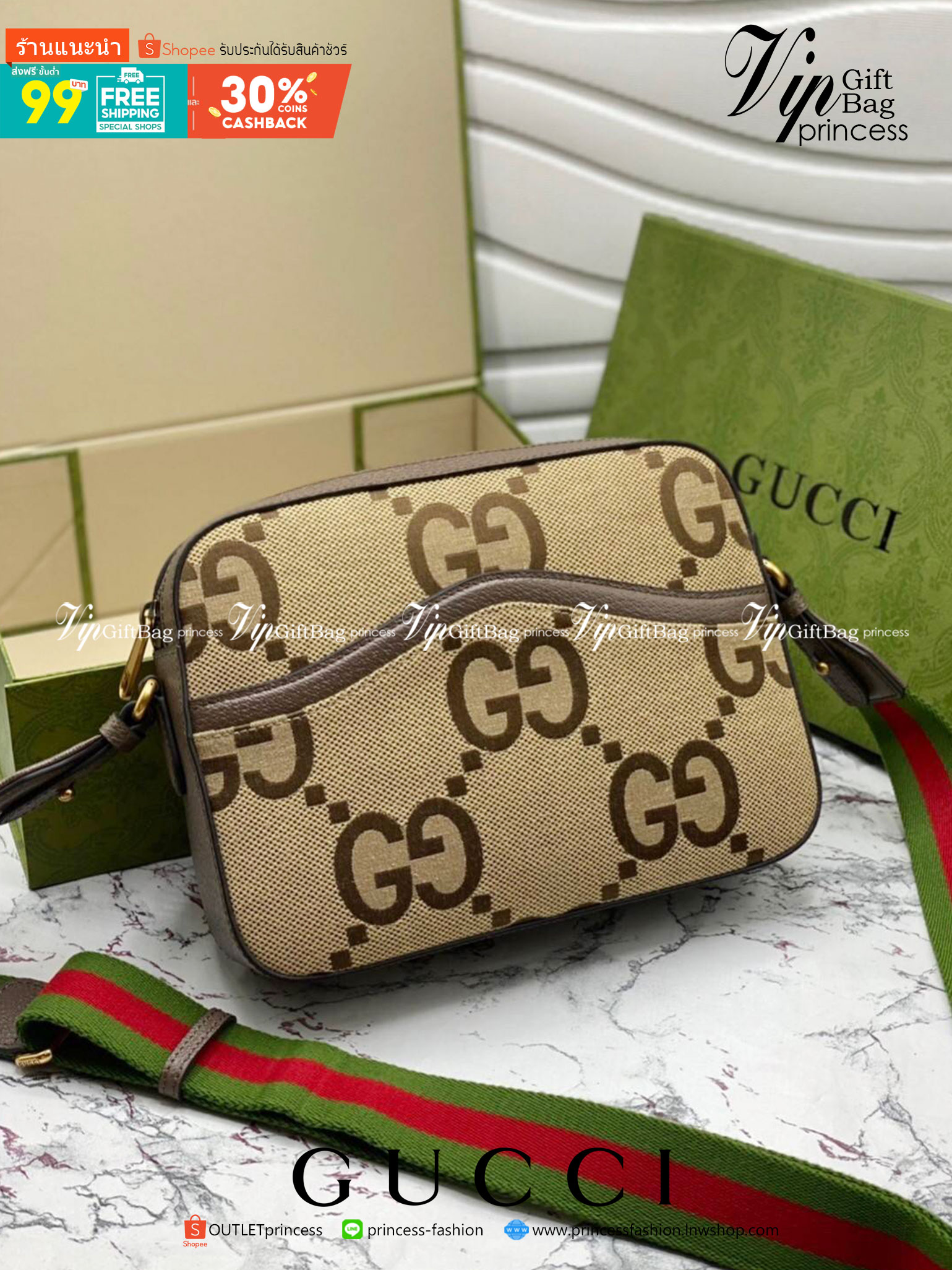 หนังแท้ 】GUCCI jumbo GG shoulder bag 26cm พร้อมส่งที่ไทย เกรดออริจินอล ลายใหม่ Jumbo Double G ครอสบอดี้หรือสะพายไหล่ก็ได้ทุกลุค ภาพสินค้าถ่ายจากงานขายจริง ใช้งานต่างประเทศได้