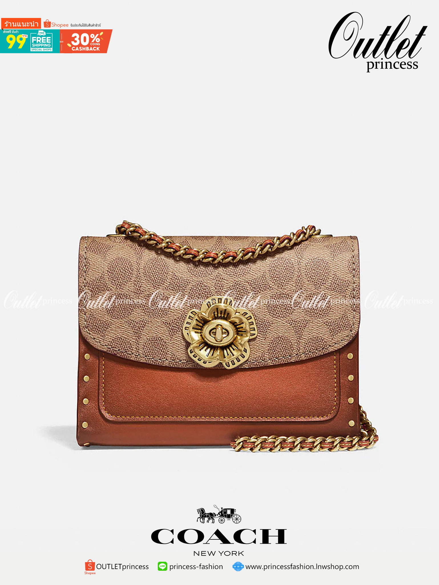 COACH 30592 PARKER 18 IN SIGNATURE CANVAS WITH RIVETS ไอเท็มยอดฮิต รุ่นหายาก!! sold out ไปหลายรอบ ก็ยังมีคนรอ!! กระเป๋าสะพายข้าง ไซส์กะทัดรัด พกพาง่าย ดีไซน์สวยด้วยการตอกหมุดเพิ่มดีเทล โดดเด่นด้วยตัวล็อครูปดอกไม้ วัสดุหนังแคนวาสเคลือบลายสลับหนังแท้ ภายในเ