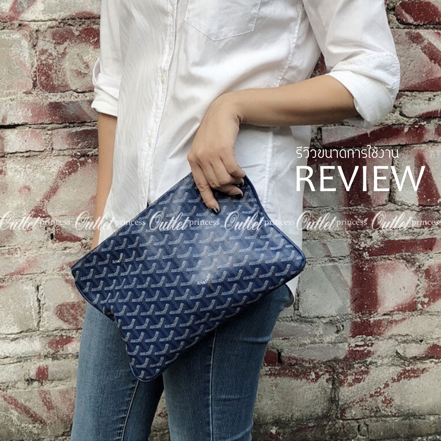 VIP GIFT 】GOYARD Clutch Bag รุ่นแนะนำ ดีไซน์สวยโดดเด่น ภายในโล่งกว้าง ใส่เอกสาร A4 ของใช้สัมภาระได้เยอะจุใจ น้ำหนักเบา ใช้ได้ทั้งชายและหญิง พร้อมส่งที่ไทยไม่ต้องรอพรีฯ ห้ามพลาดนะคะ!