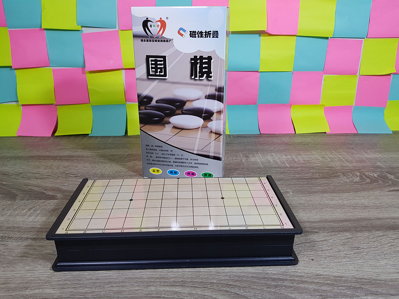 หมามล้อมแม่เหล็กกระดาน 13 เส้น (กระดานขนาด 24x24cm.)