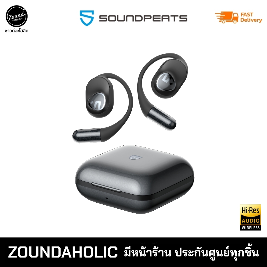 Soundpeats GoFree 2+