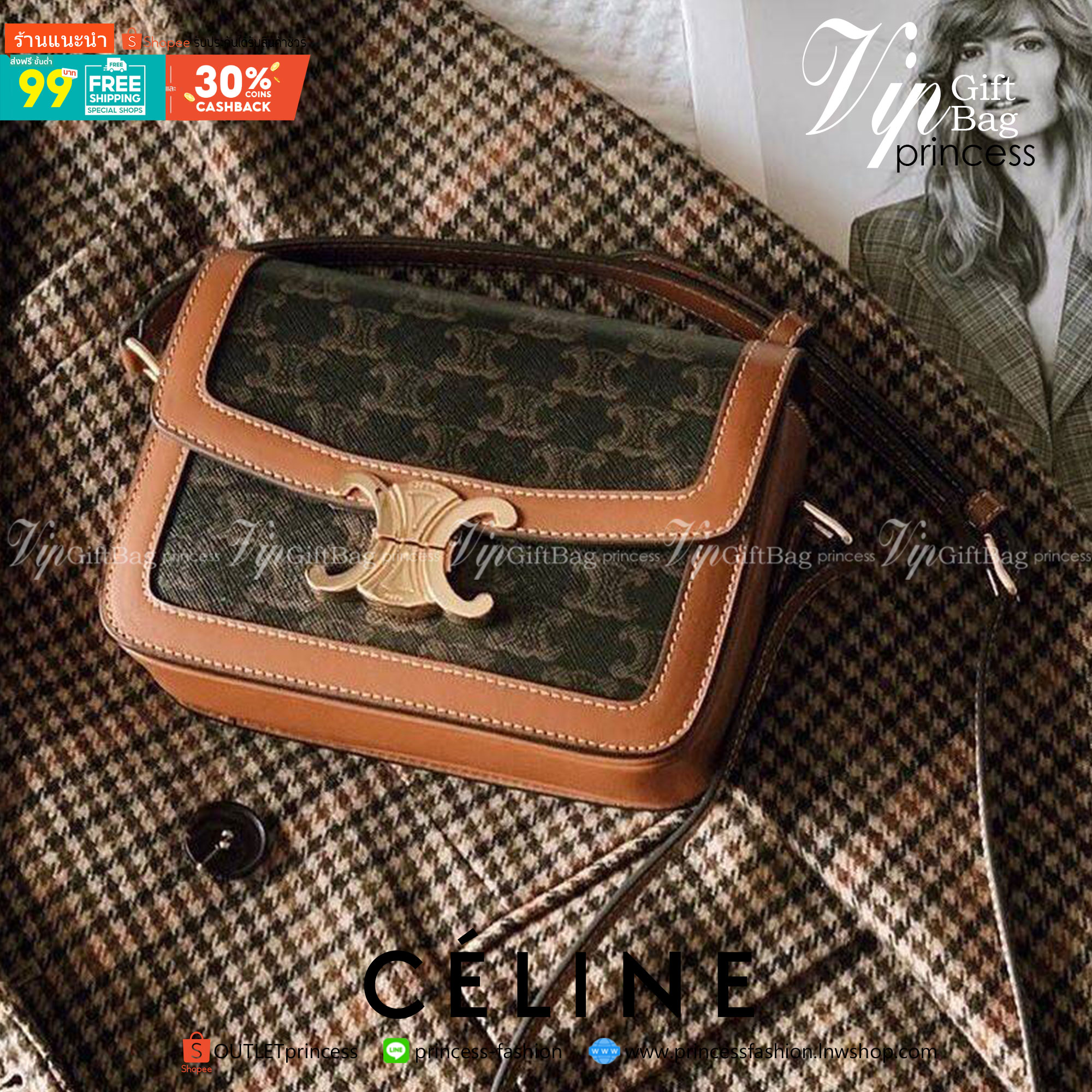 พรีเมี่ยมกิ๊ฟแท้ 100% 】CELINE TRIOMPHE CROSSBODY BAG VIP GIFT WITH PURCHASE-GWP พรีเมี่ยมกิ๊ฟ Limited จาก CELINE PERFUME DUTY FREE COUNTER วัสดุ TRIOMPHE CANVAS & LEATHER ทรงเหลี่ยมหนังสวยหรูอยู่ทรงเปิดปิดด้วยฝาปิดโลโก้แบรนด์อะไหล่ทอง ภายในมีช่องหลักและช่