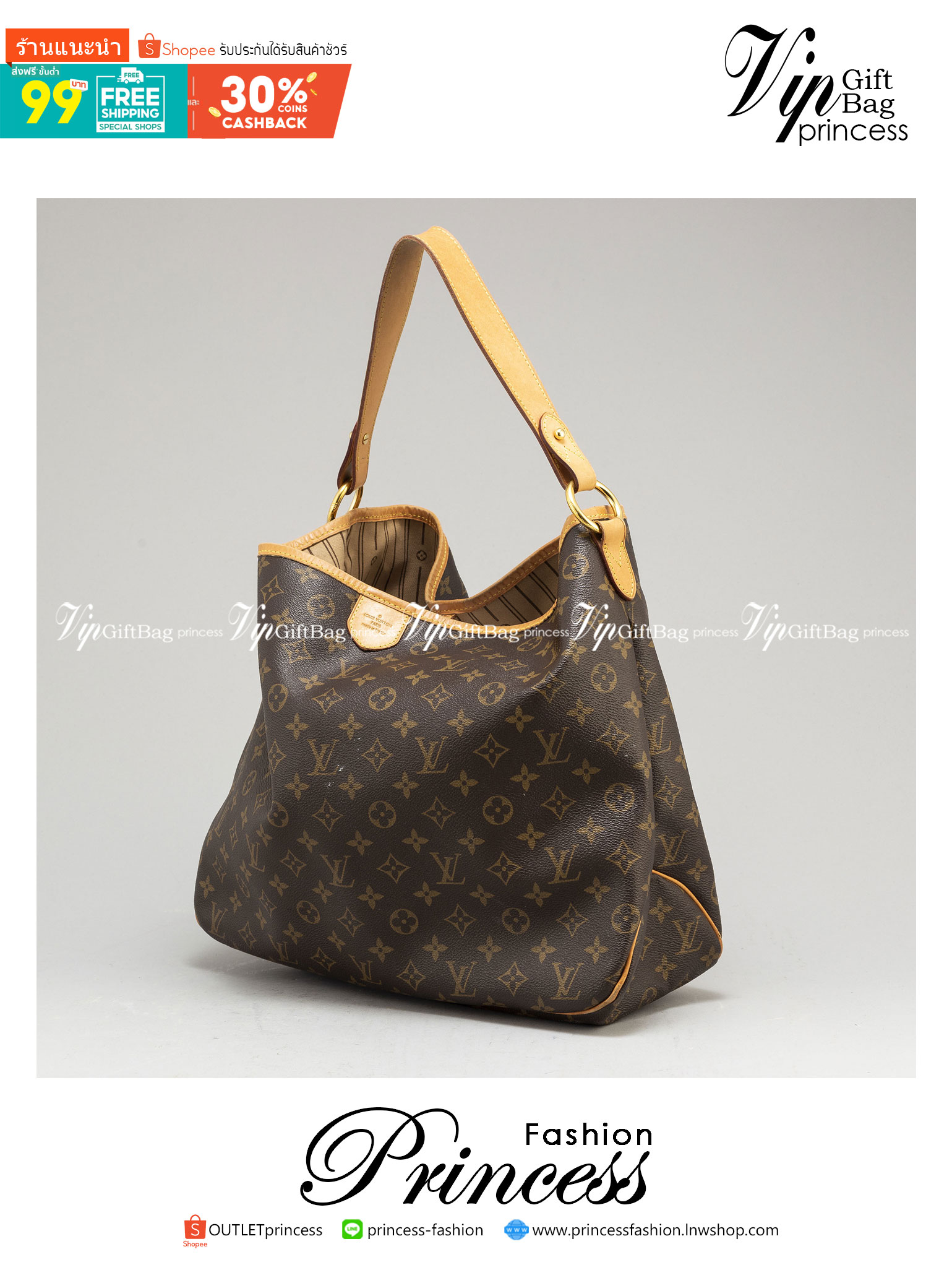 Louis Vuitton Monogram Delight Canvas / LV Delight Tote Bag กระเป๋าสะพายข้างทรงสูงใบใหญ่หนังแกะสังเคราะห์ หูหิ้วปั้มโลโก้ ด้านในมี1ช่องซิป 1ช่องใส่ของจุกจิ๊ก มาพร้อมกระเป๋าเล็กน่ารักใส่ตังค์ คุ้มสุดๆ อะไหล่ทองหรูหรา มีสายยาว ถอดสายได้ ปรับระดับได้ จุของได