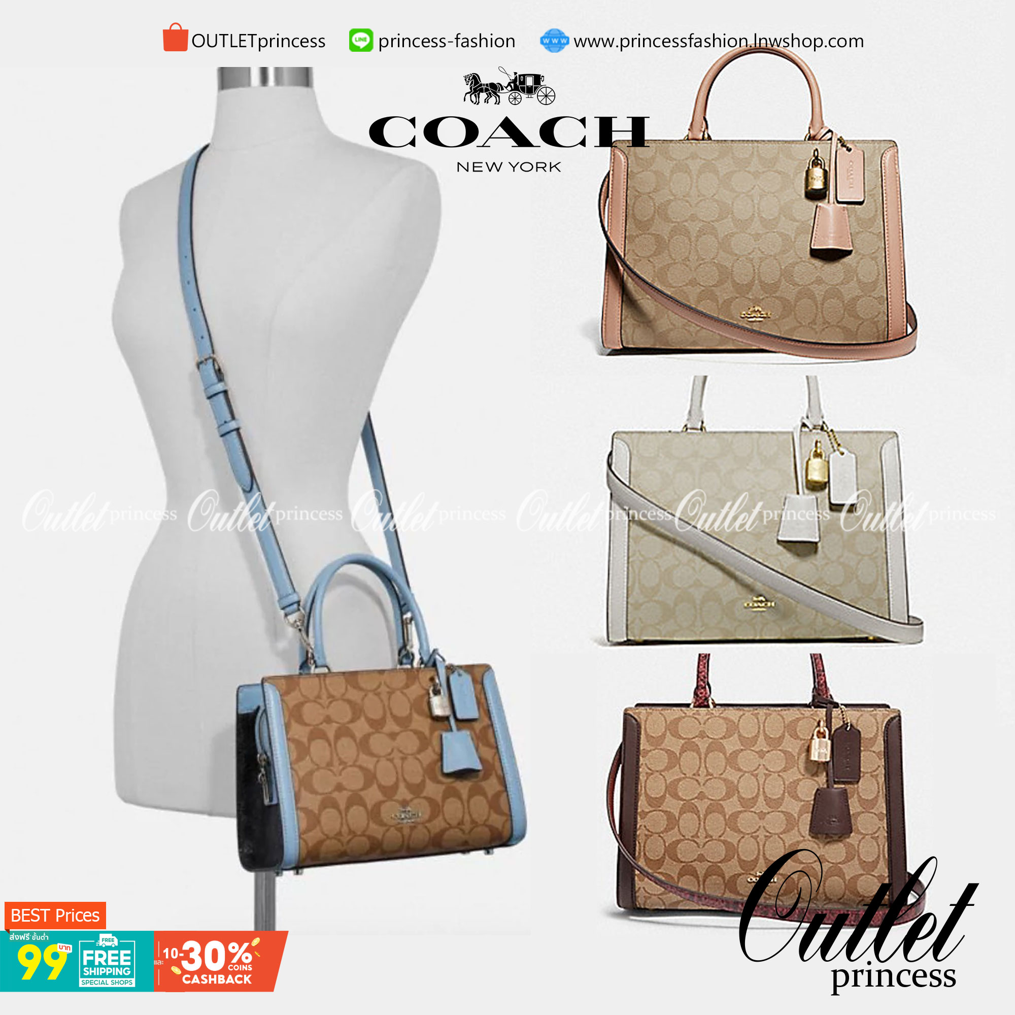 COACH ZOE CARRYALL IN SIGNATURE CANVAS เดอะเบสท์แห่งปี ต้องยกให้พี่คนสวยใบนี้เลย!! รุ่นที่สาวๆตามหา หายากอีกหนึ่ง กระเป๋าถือ/สะพายทรงสวย คลาสสิค ใบใหญ่จุคุ้ม มีดีเทลน่ารักๆที่แม่กุญแจ สามารถล็อคหัวซิปได้ กุญแจซ่อนในพวงหนังห้อยก็น่ารักไปอีก ภายในโล่งกว้าง 