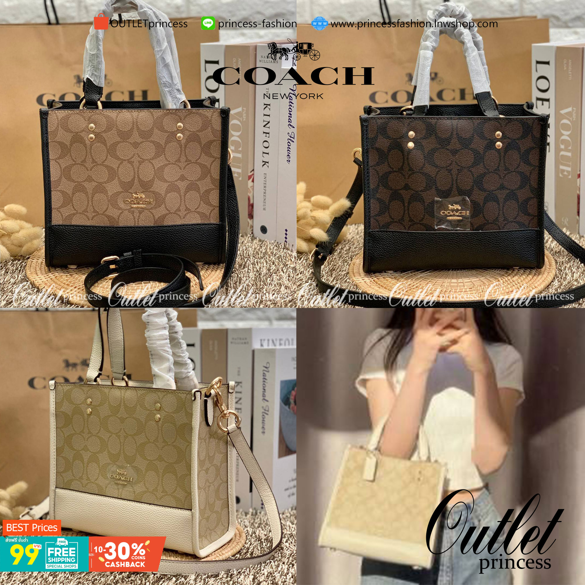 น่าใช้มากๆ สวยเกินราคาไปเลยจร้าา😘 COACH FIELD TOTE 22 SMALL BAG ((C5122)) พร้อมส่งความสวยที่ไทยค่ะ! กระเป๋าหิ้วหรือสะพายข้างได้ หนังแท้นิ่ม ใบจริงสวยมากๆเลยค่ะ ปากกระเป๋าแบบกระดุมแม่เหล็ก ภายในกว้างใส่ของจำเป็นของสาวๆได้เยอะเลย มีช่องซิปและช่องเล็