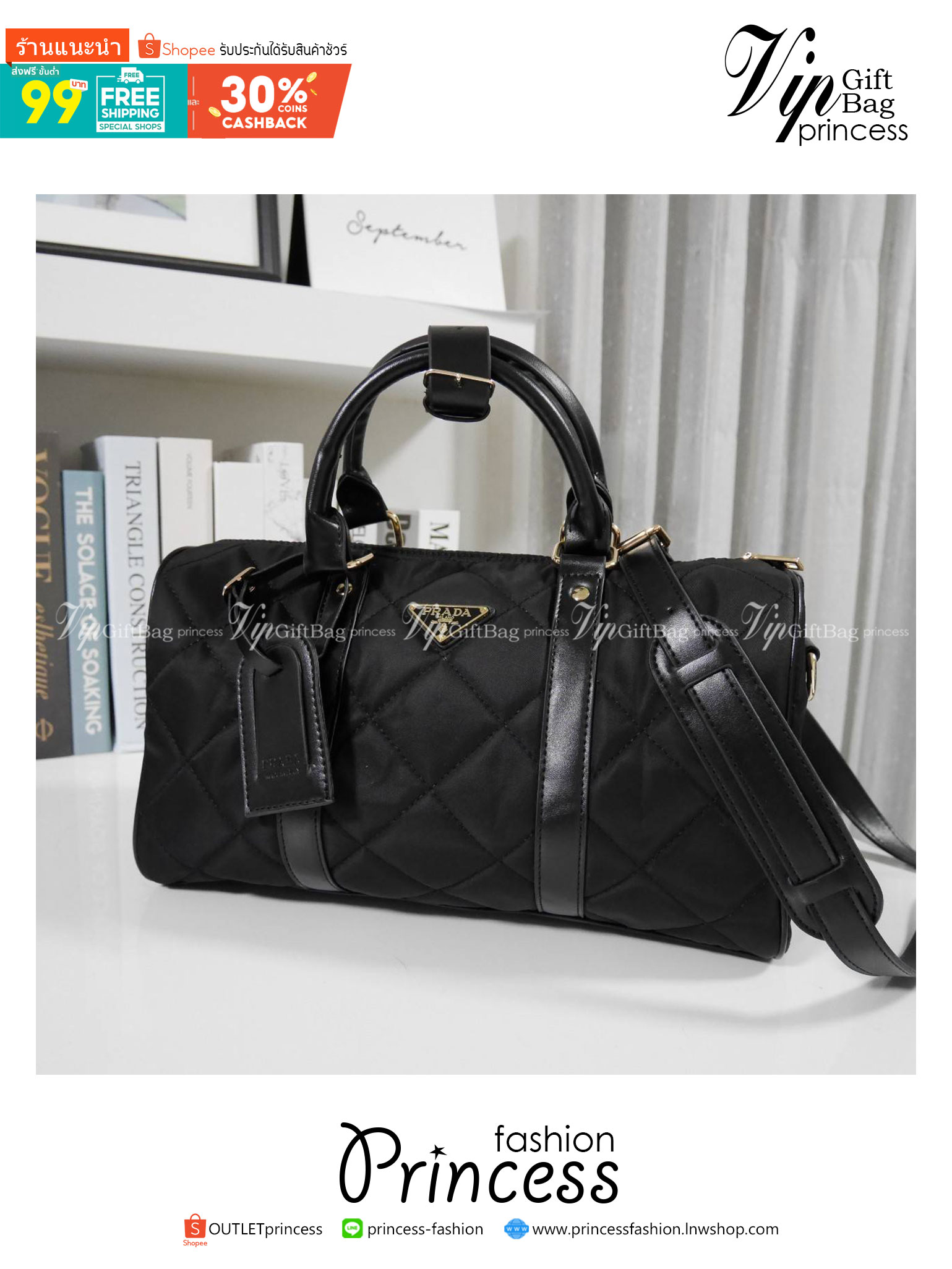 PRADA KEEPALL LEATHER BAG / PRADA Travel Bag ต้อนรับปีกระต่าย ด้วยกระเป๋าทรงหมอน ยอดฮิต อะไหล่ทองทั้งใบ