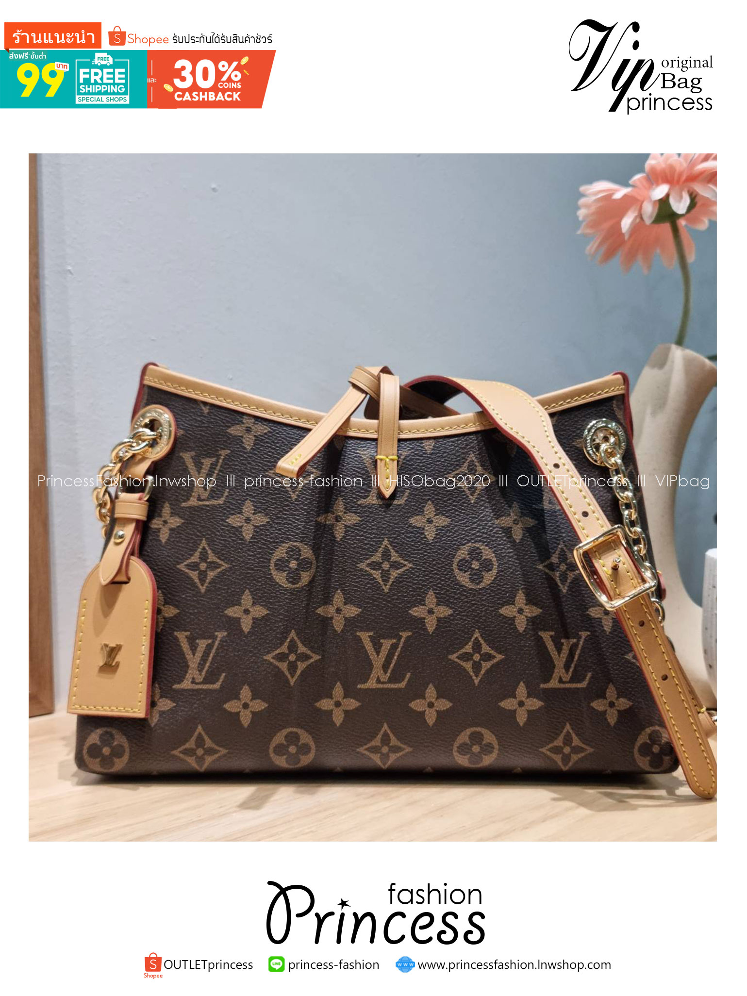 LV CARRYALL BB ใหม่ล่าสุด รุ่นลิมิเต็ดที่สาวๆตามหา จากเคาน์เตอร์ dutyfree ซึ่งเป็นดีไซน์ใหม่ 2025 กระเป๋าสะพายไหล่ทรงสวย ดีไซน์เรียบง่ายคลาสสิค หรู ดูผู้ดี รูปทรงใช้งานง่าย